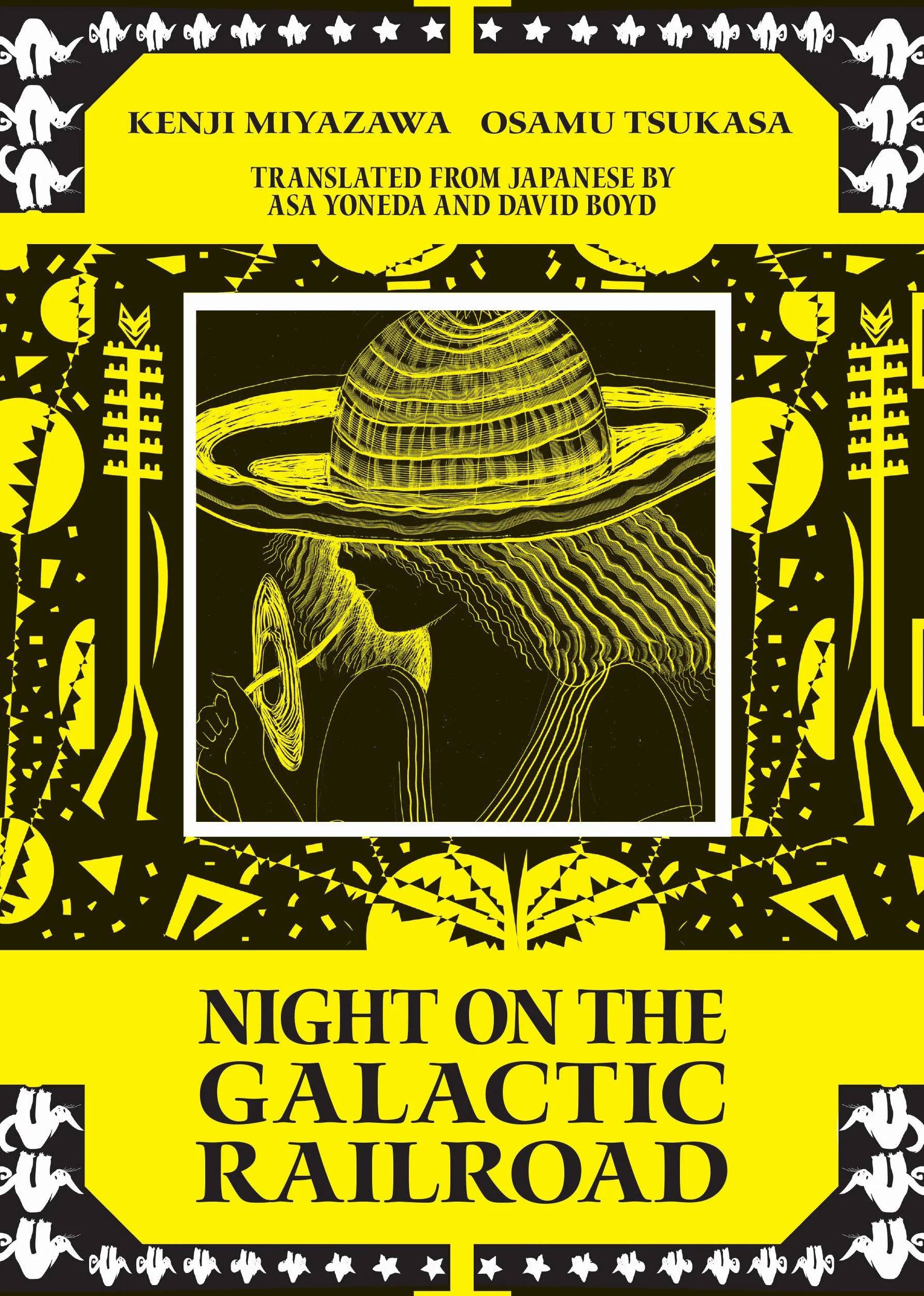 Night on the Galactic Railroad