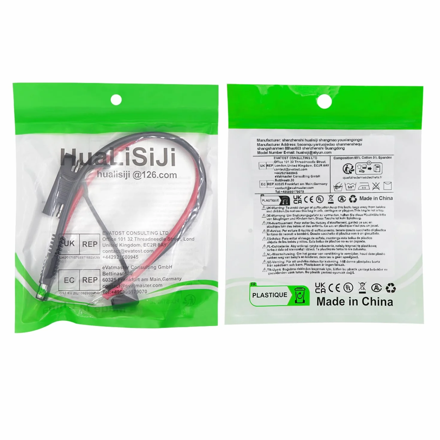 Kabel SAE 10AWG O Ring 8 mm akumulator motocyklowy 12 V 24 V do ładowania akumulatora samochodowego i motocyklowego
