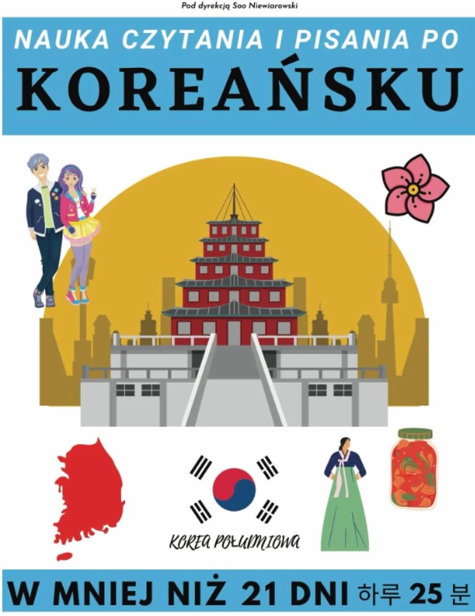 Nauka czytania i pisania po koreańsku w mniej niż 21 dni: notatnik, 105 stron dużego formatu 21,5 x 29,7 cm