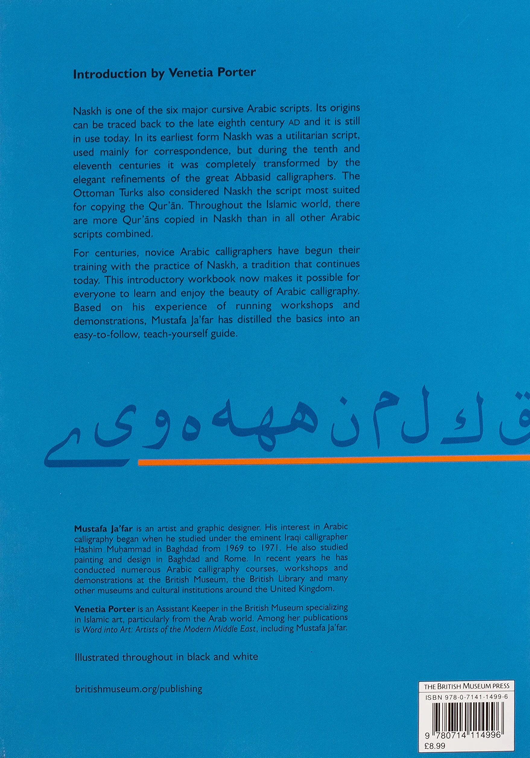 Arabic Calligraphy Naskh Script for Beginners /anglais