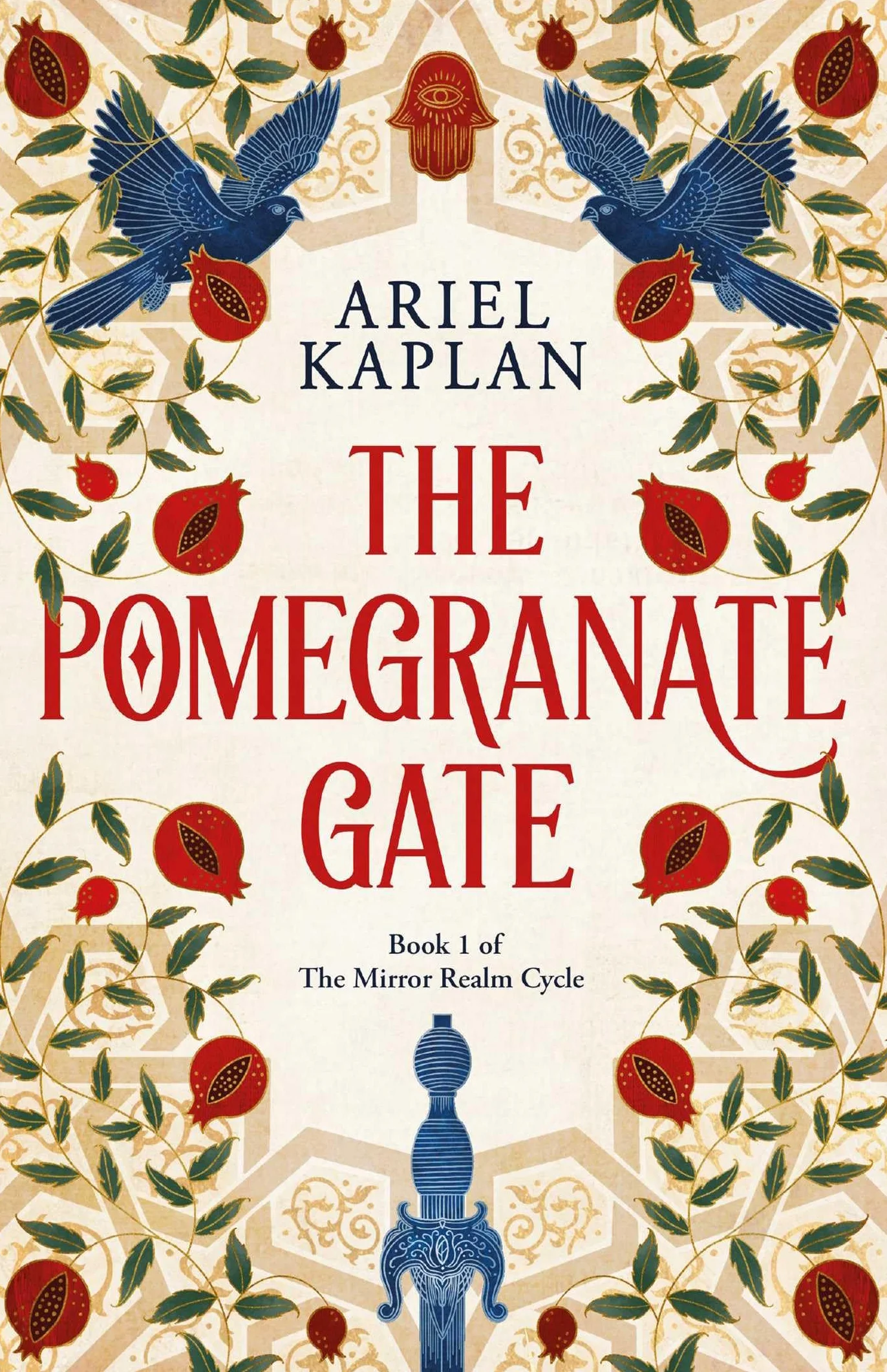 The Pomegranate Gate (Volume 1)