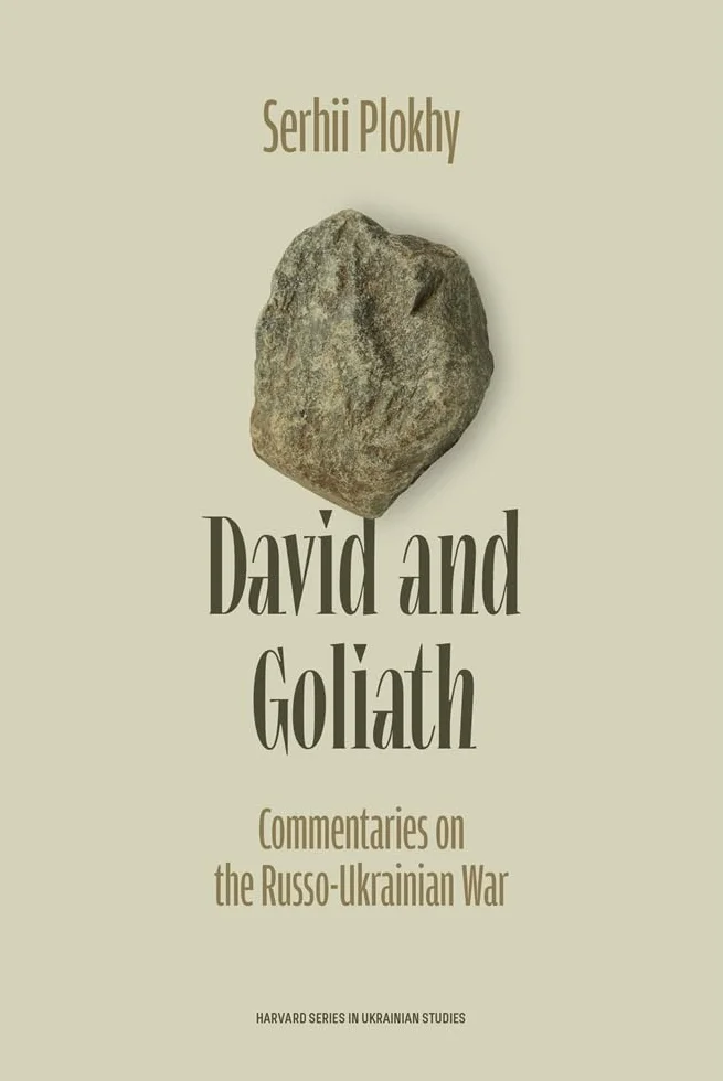 David and Goliath: Commentaries on the Russo-Ukrainian War
