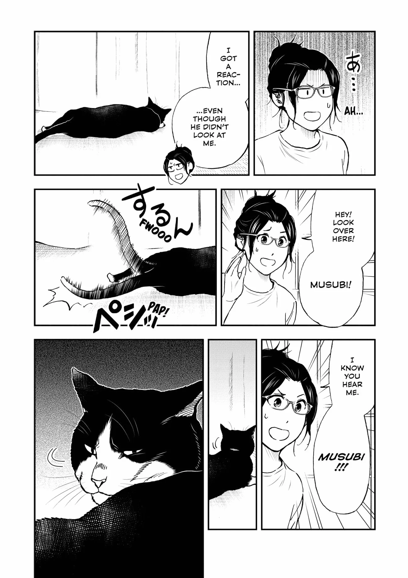 Cat + Gamer Volume 8