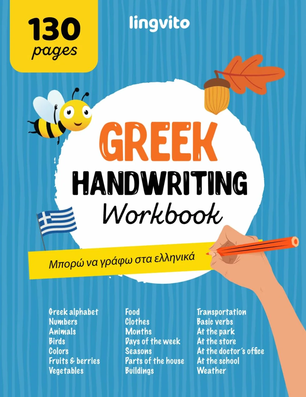 Greek Handwriting Workbook. Mastering Greek Handwriting: A Comprehensive handwriting practice for bilingual children and adults. Learn the Greek ... language skills and handwriting proficiency.