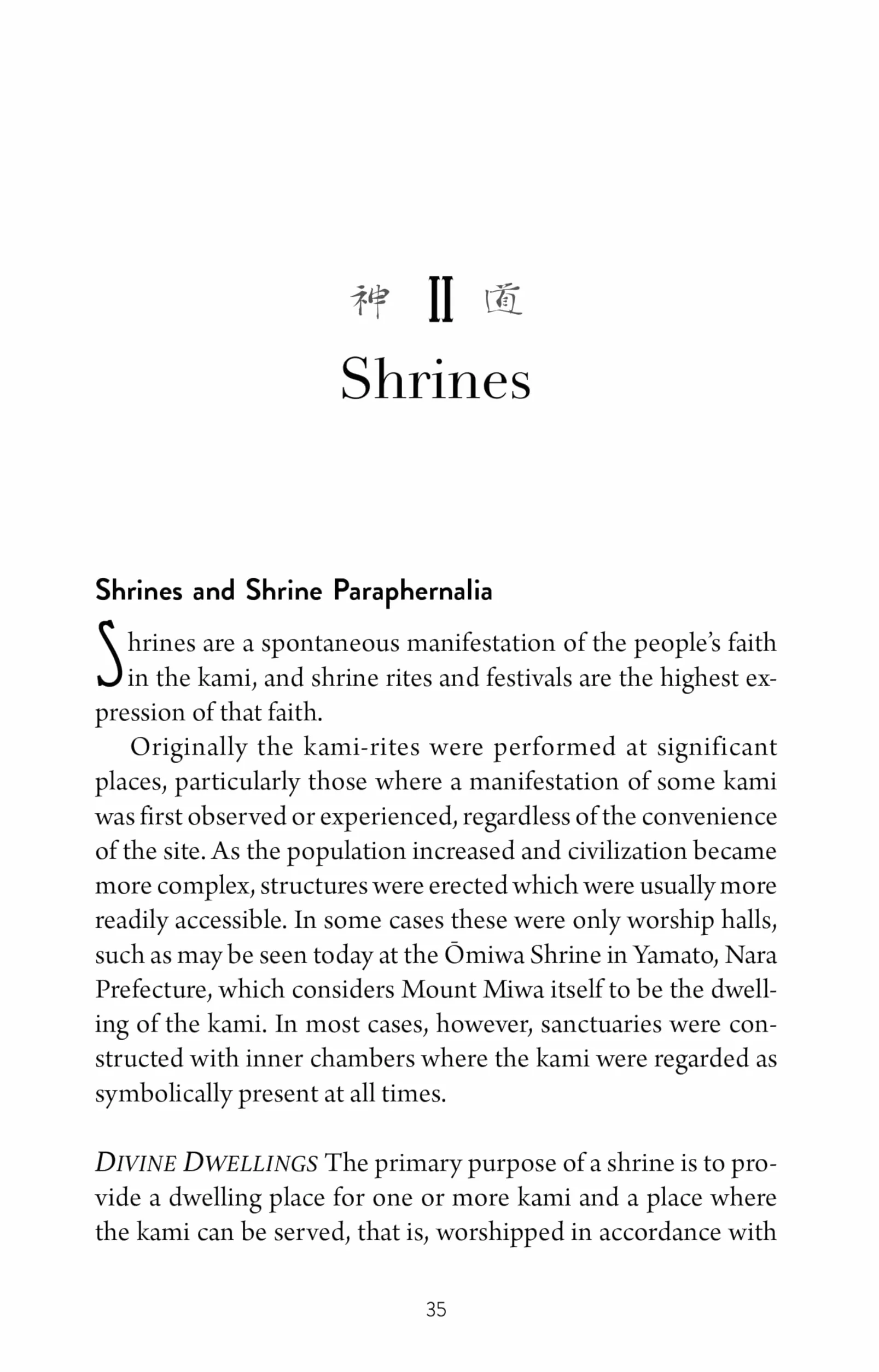 Shinto: The Kami Spirit World of Japan: the Japanese World of Kami Spirits
