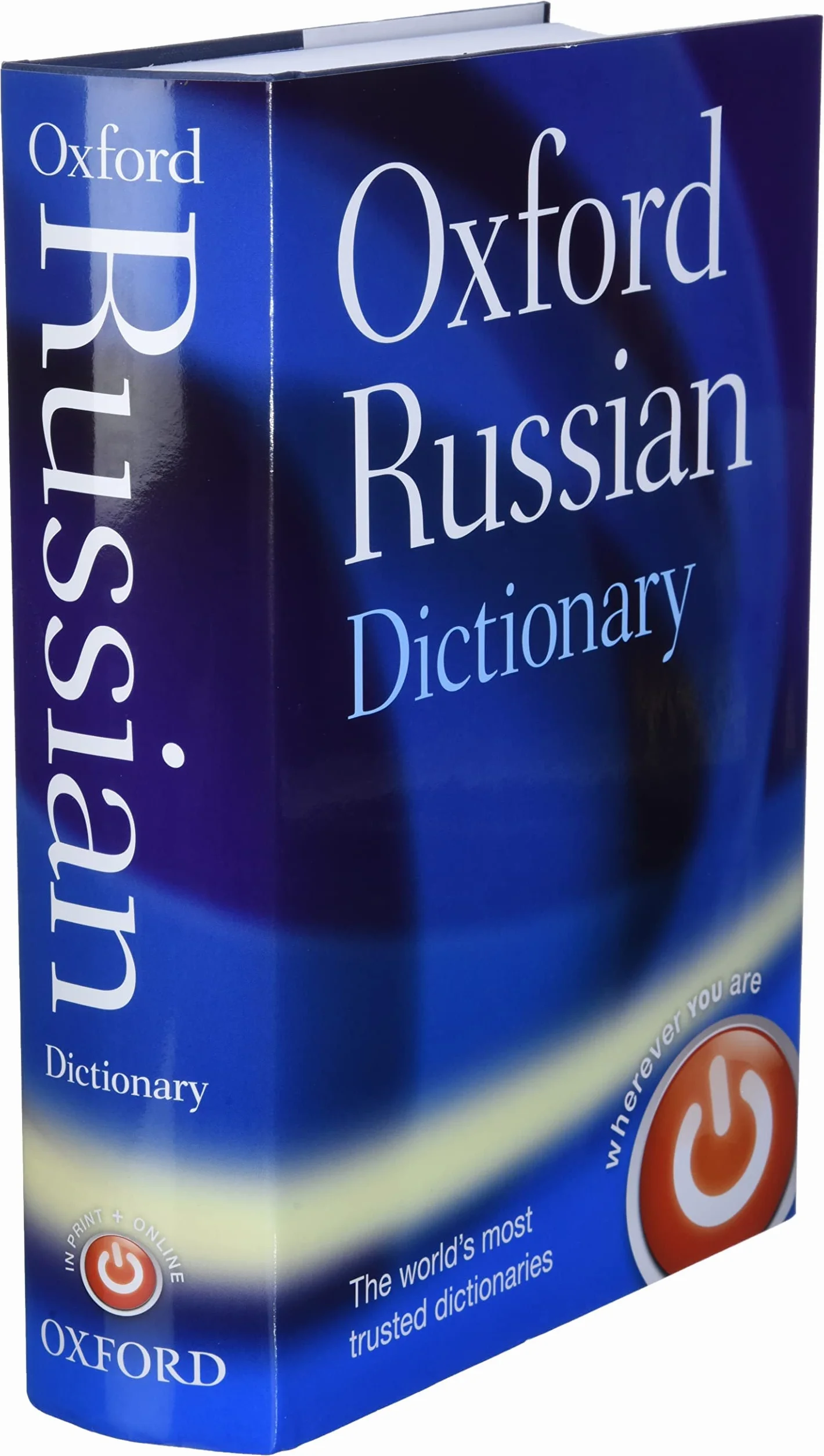 Oxford Russian Dictionary: Russian-English/English-Russian