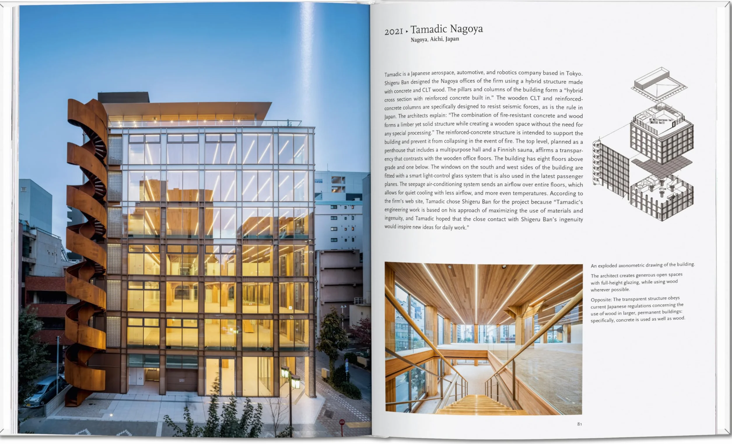 Shigeru Ban
