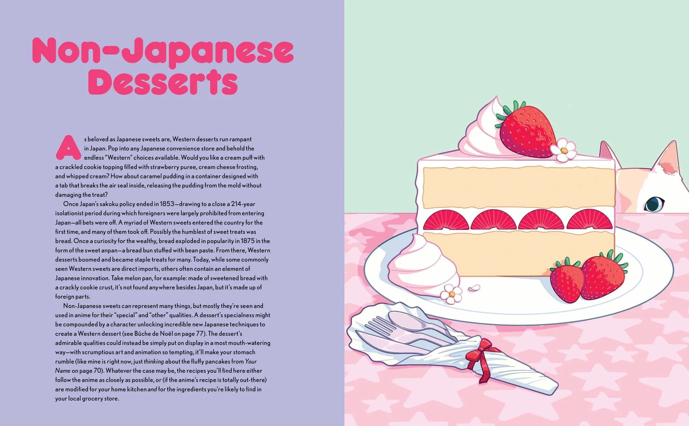 Bake Anime: 75 Sweet Recipes Spotted In--And Inspired By--Your Favorite Anime (a Cookbook)