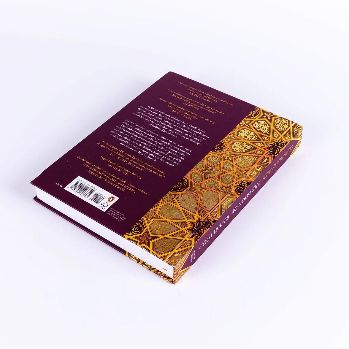 The Book of Jewish Food: An Odyssey from Samarkand and Vilna to the Present Day - 25th Anniversary Edition