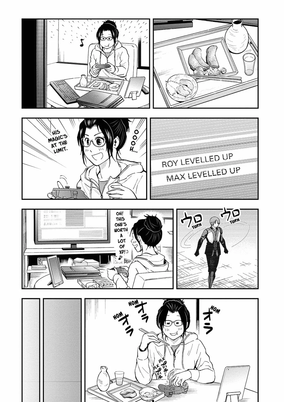 Cat + Gamer Volume 1