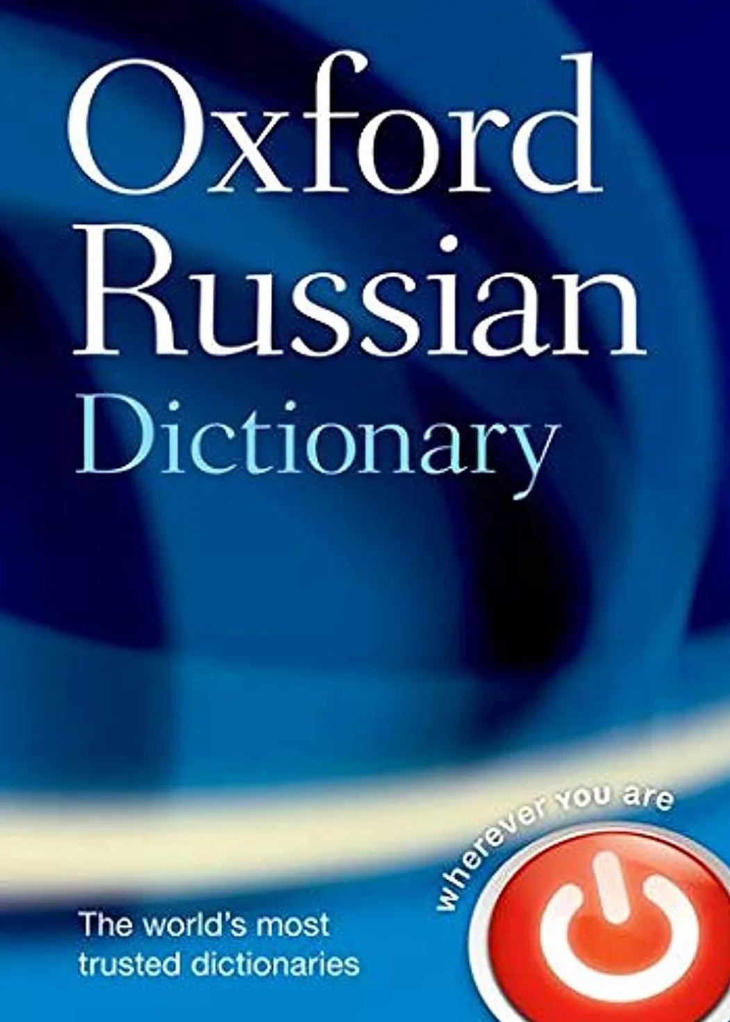 Oxford Russian Dictionary: Russian-English/English-Russian