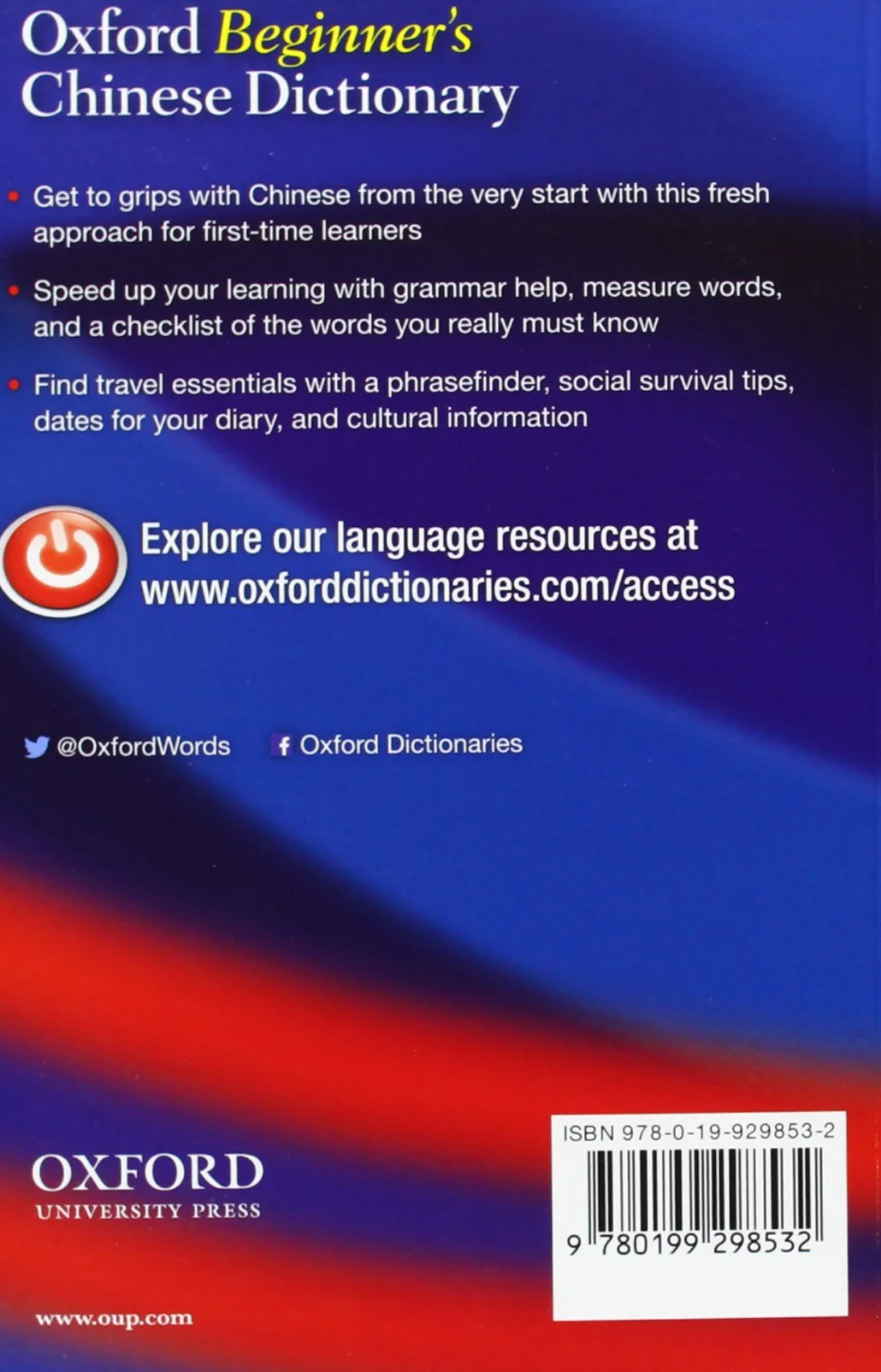 OXFORD BEGINNER'S CHINESE DICTIONARY