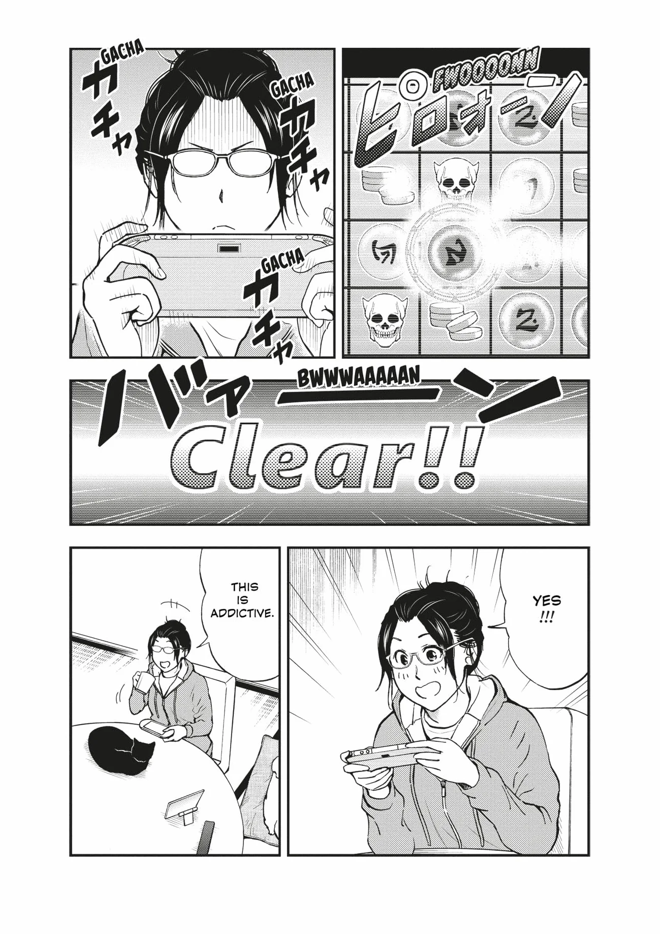 Cat + Gamer Volume 7