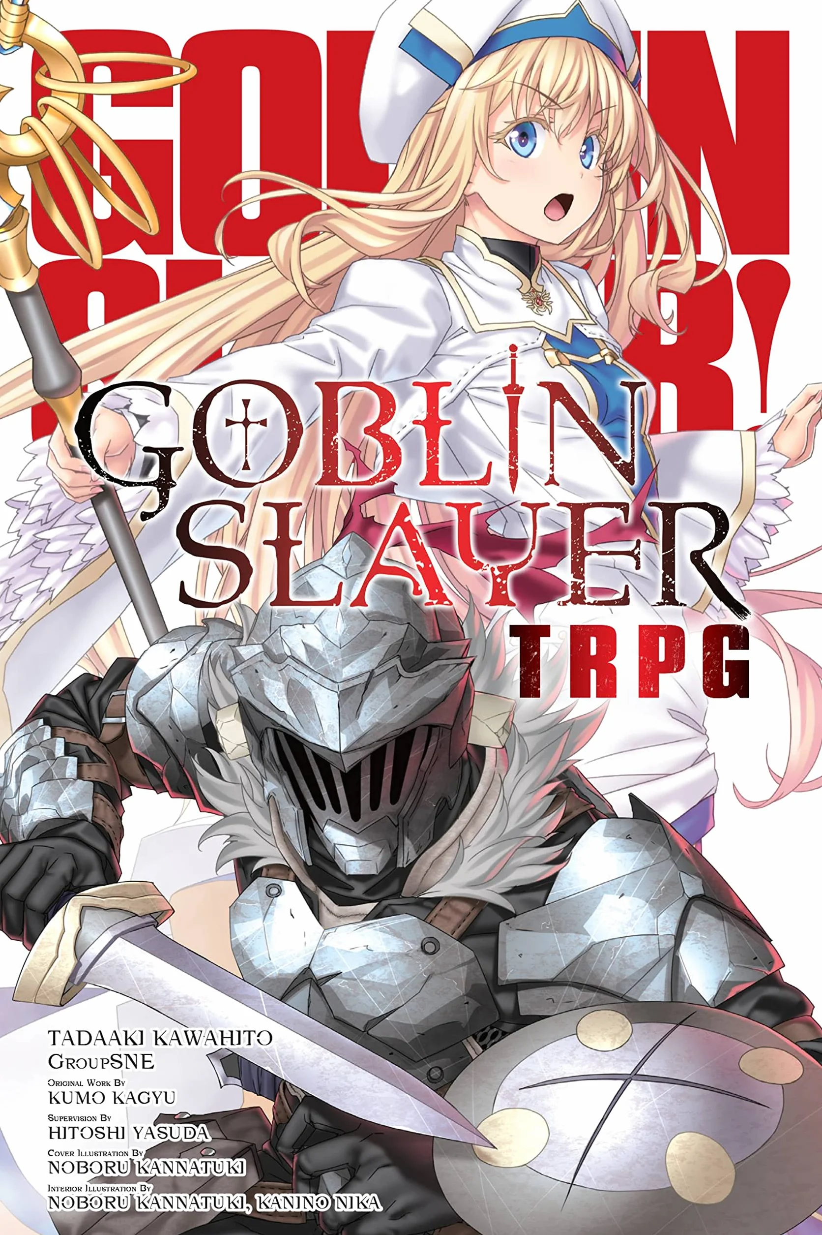 Goblin Slayer Tabletop Roleplaying Game