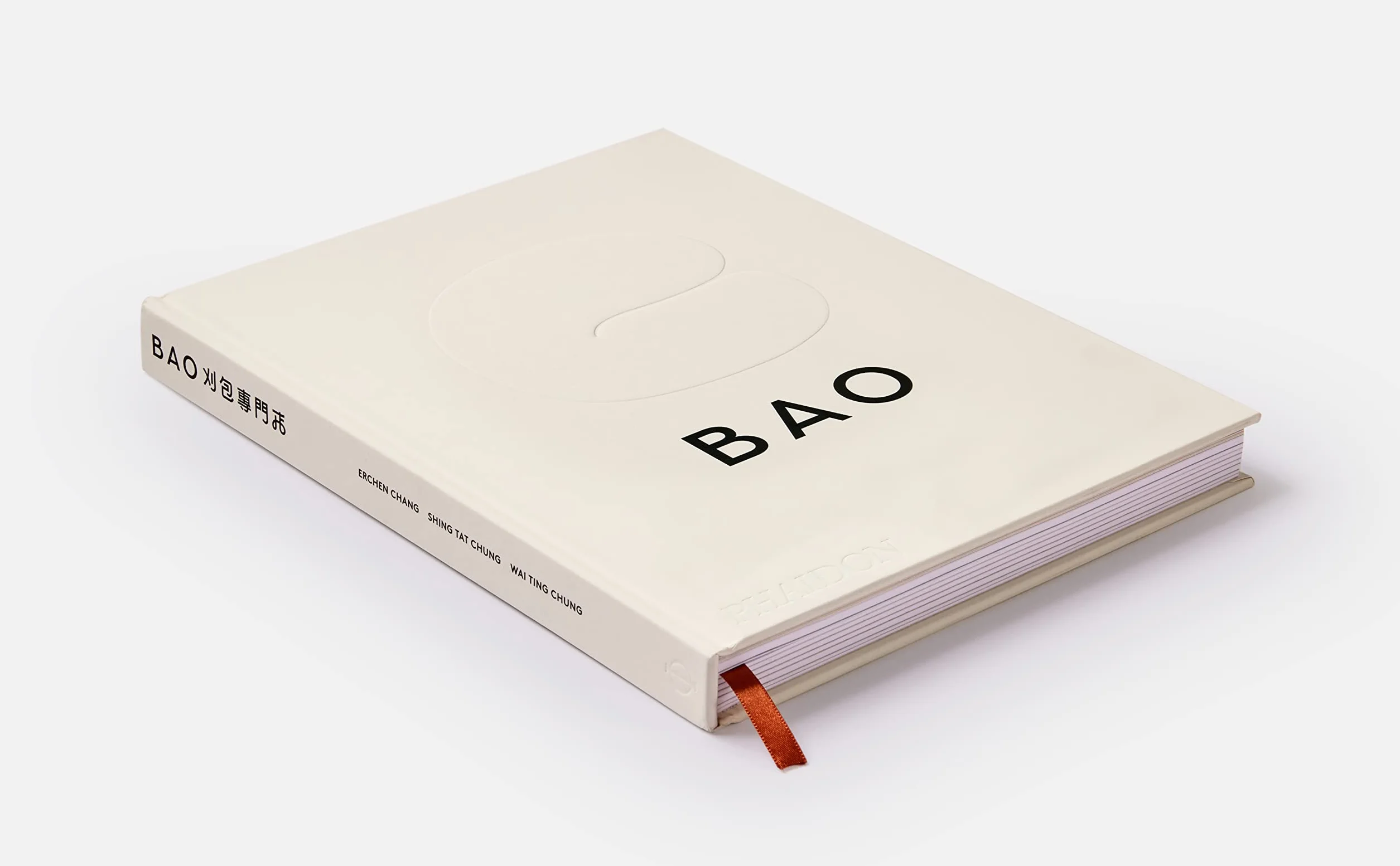 Bao