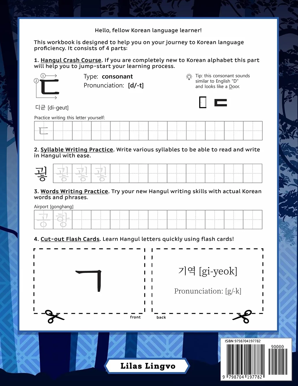 Korean Hangul Writing Workbook: Korean Alphabet for Beginners: Hangul Crash Course, Syllables and Words Writing Practice and Cut-out Flash Cards: 1