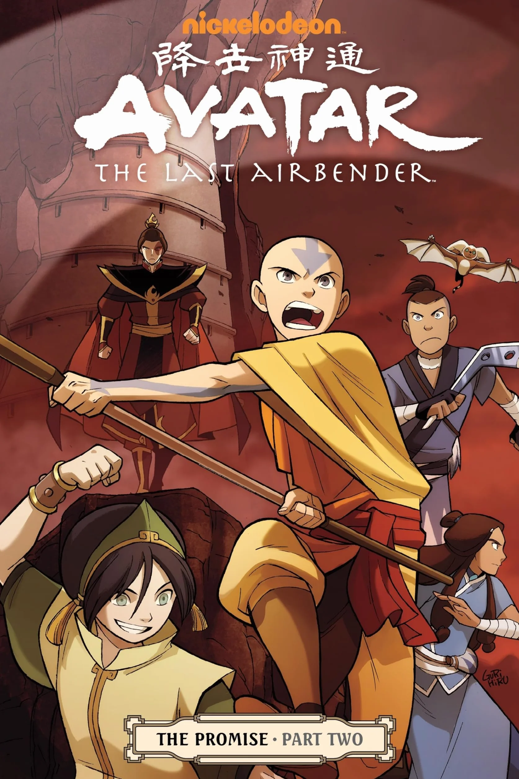 Avatar: The Last Airbender - The Promise Part 2
