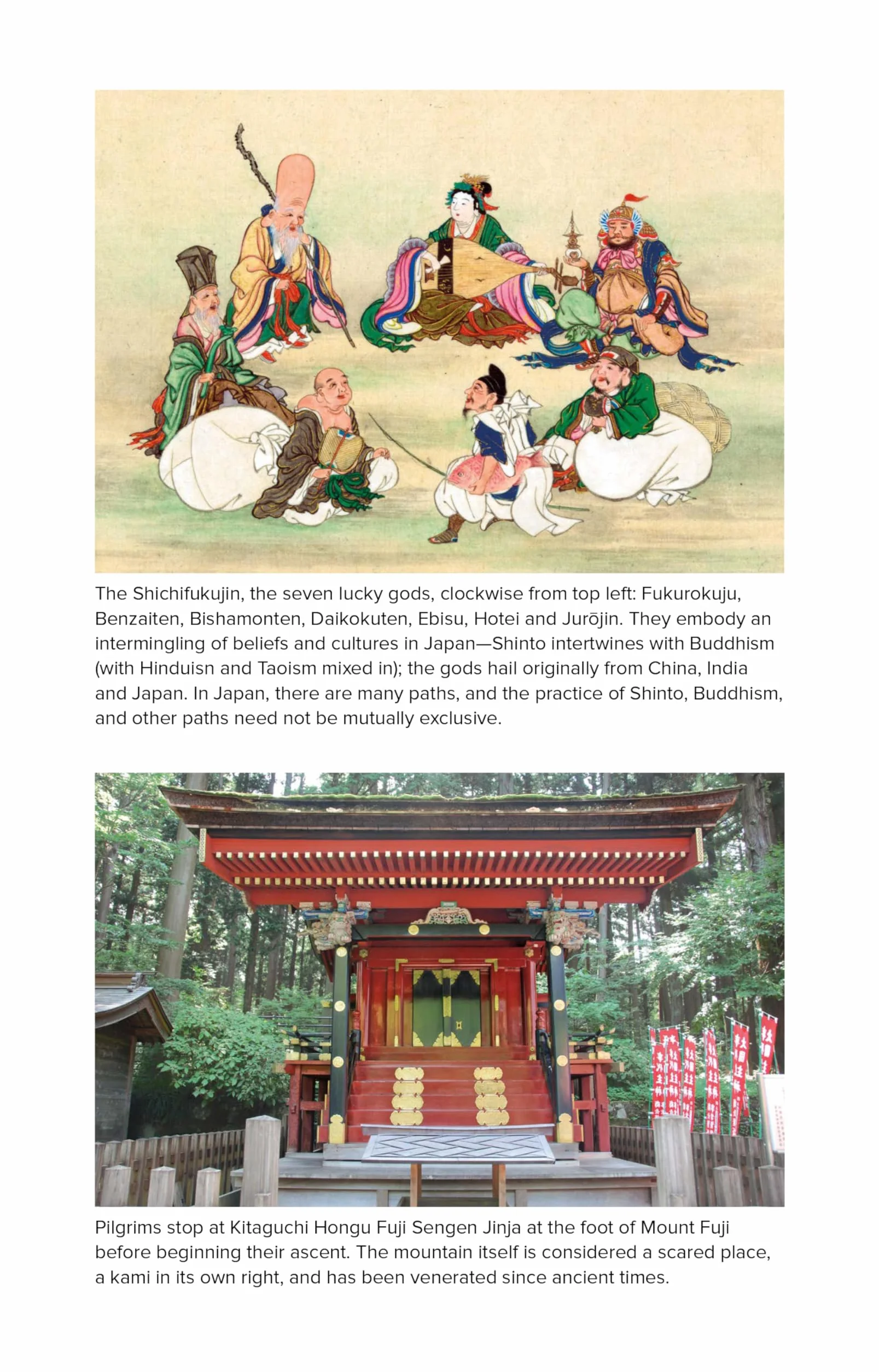 Shinto: The Kami Spirit World of Japan: the Japanese World of Kami Spirits