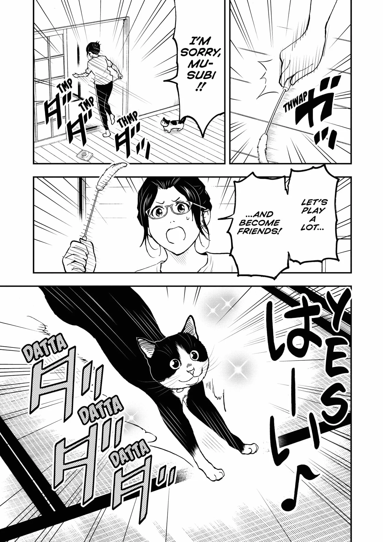 Cat + Gamer Volume 8
