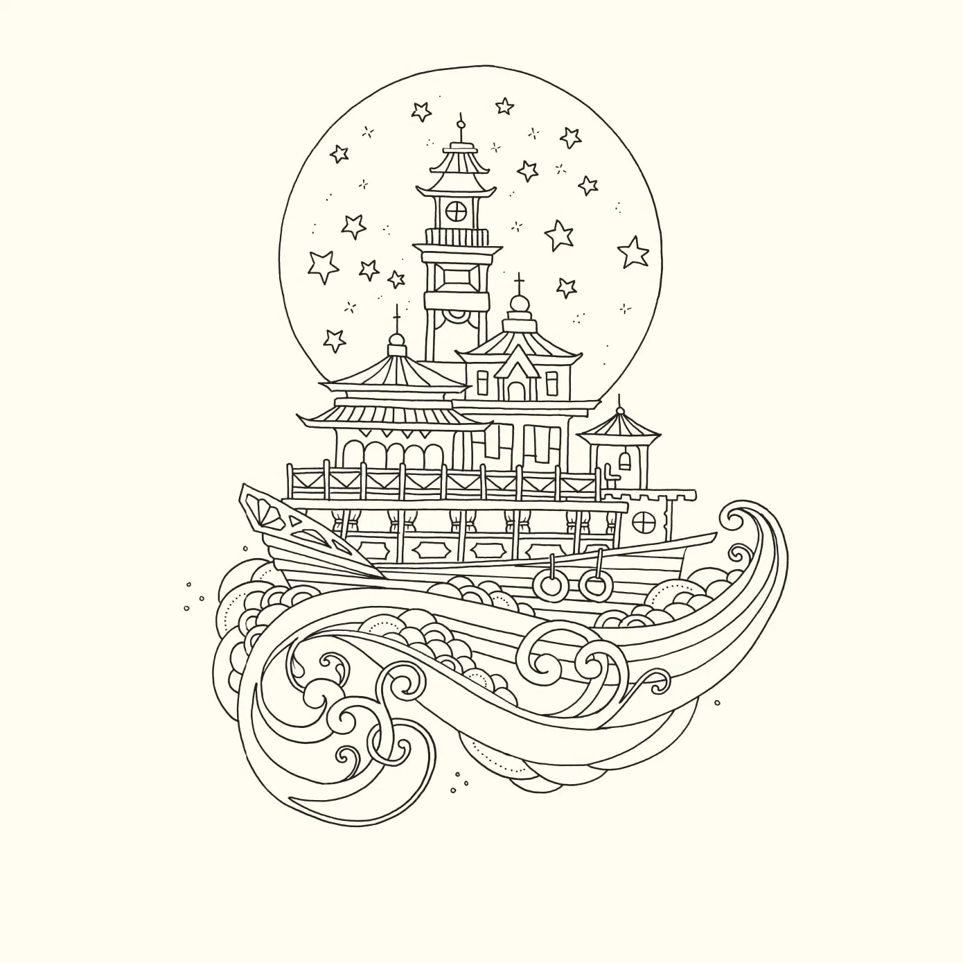 Worlds of Wonder: A Colouring Book for the Curious