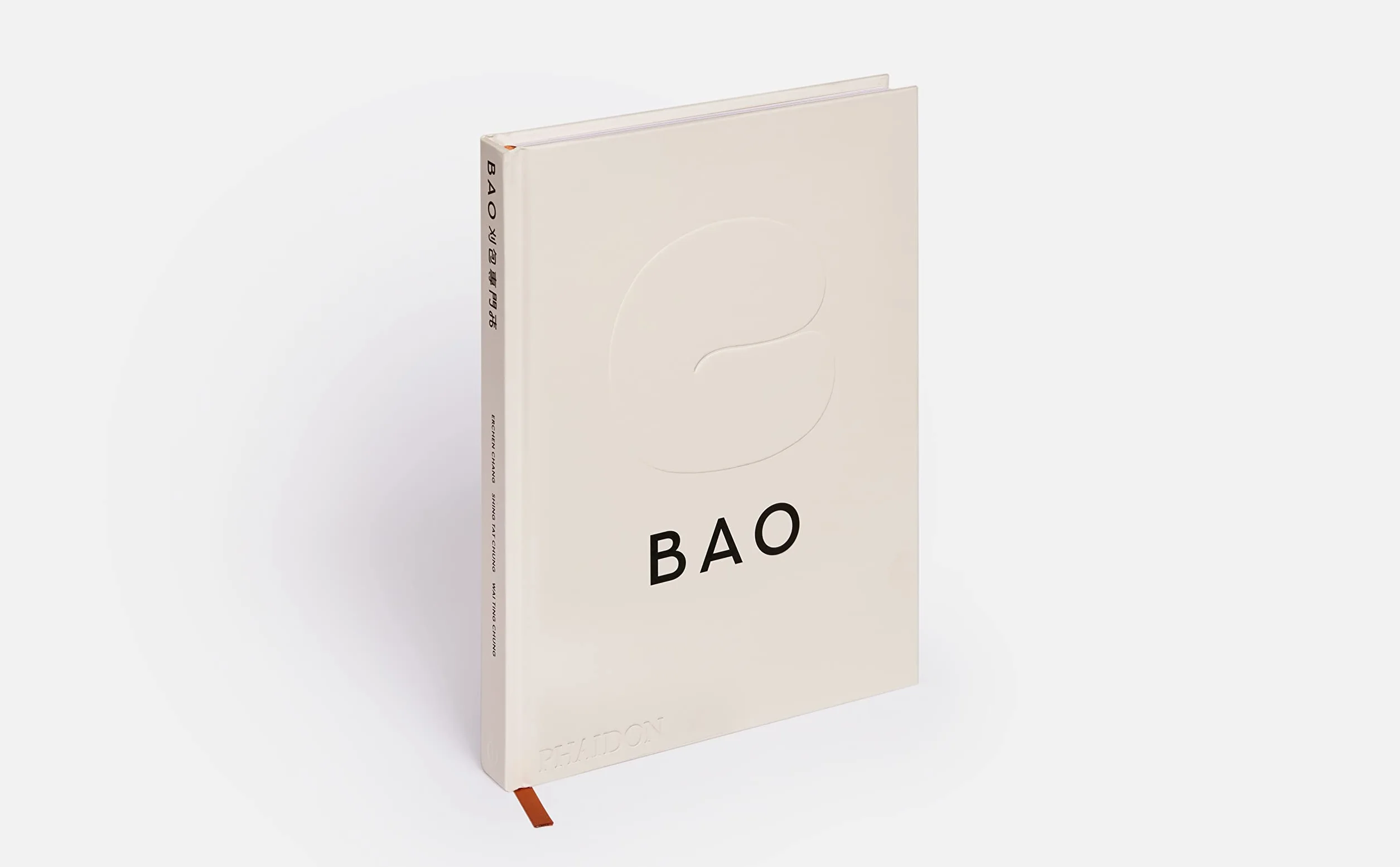Bao