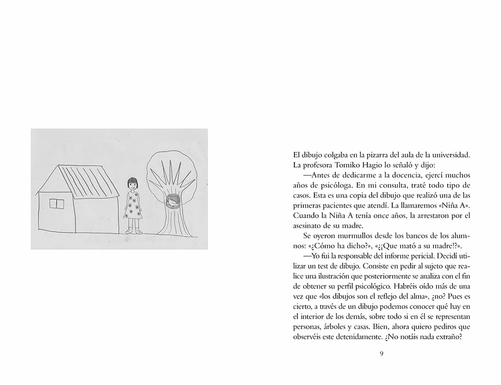 Strange Pictures (Imágenes Extrañas) Spanish Edition