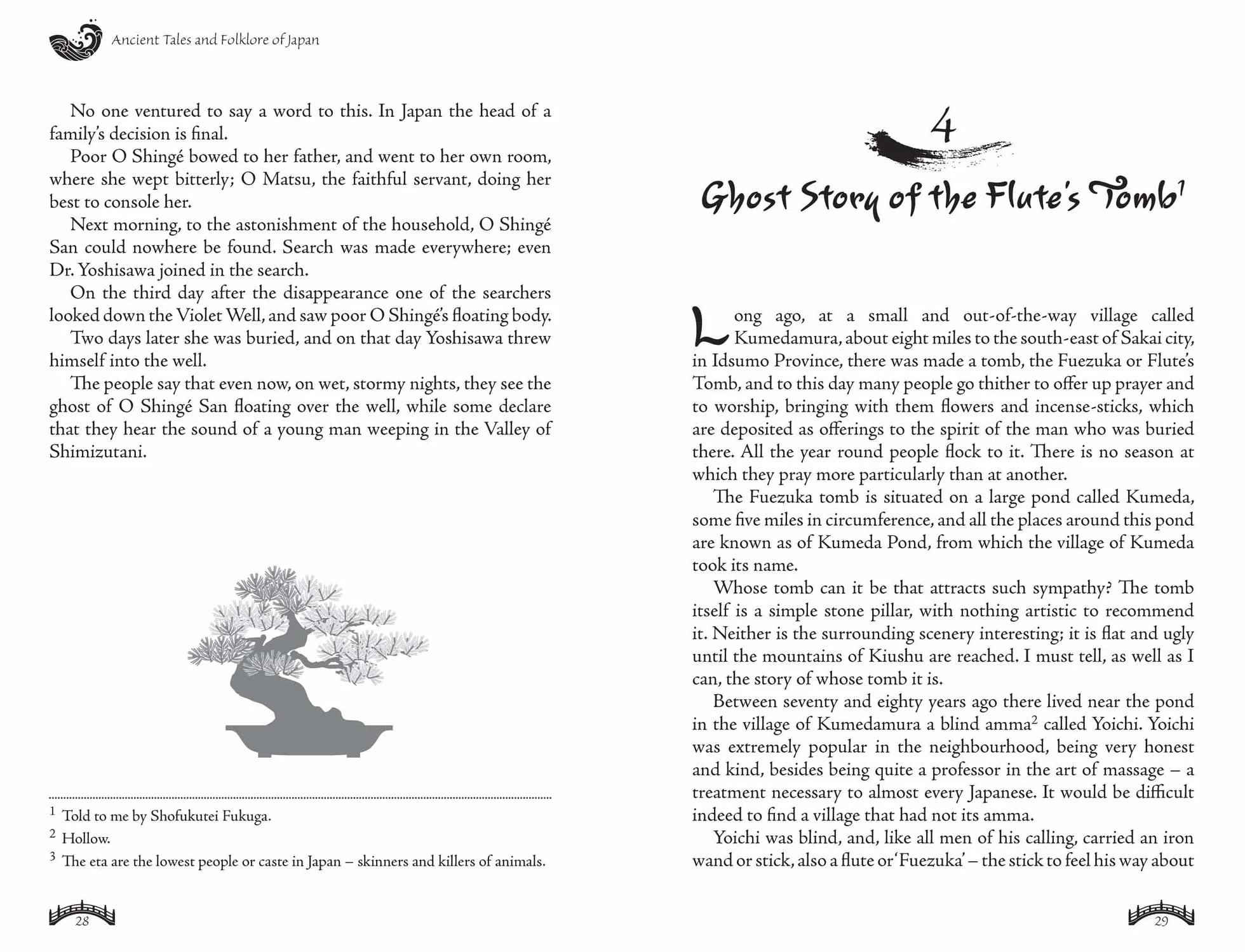 Japanese Myths and Legends