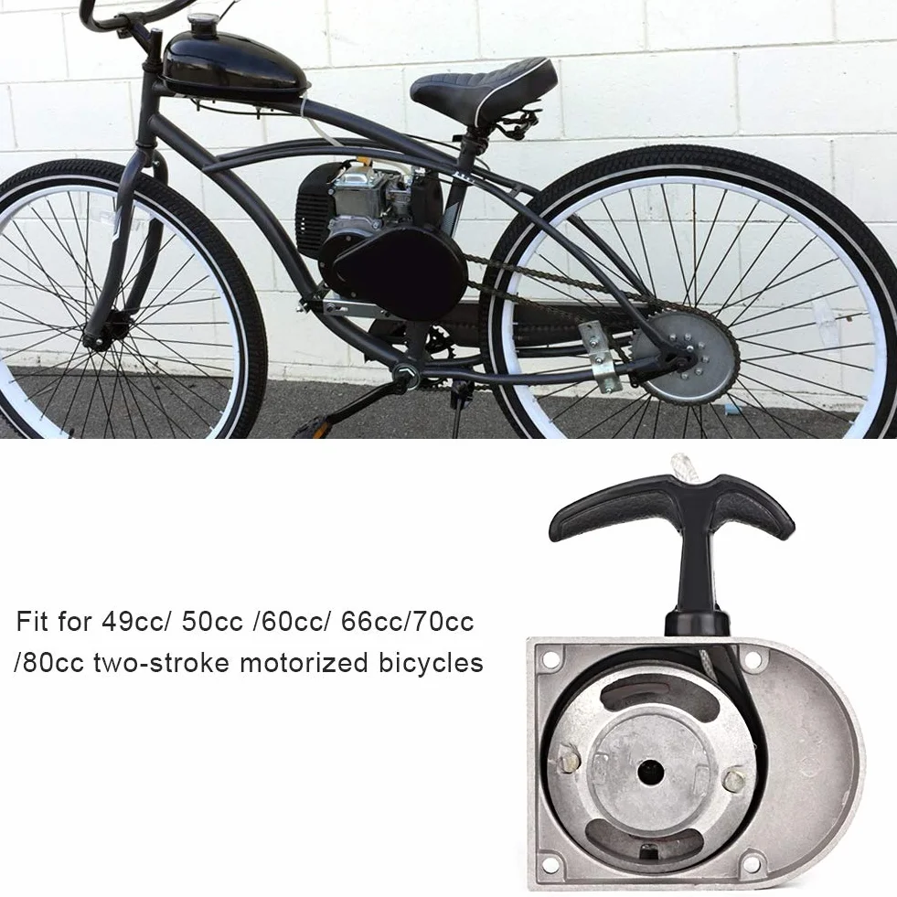 Qiilu Rozrusznik cofania ze stopu aluminium do rowerów silnikowych 49-70 cm3 2-suwowy