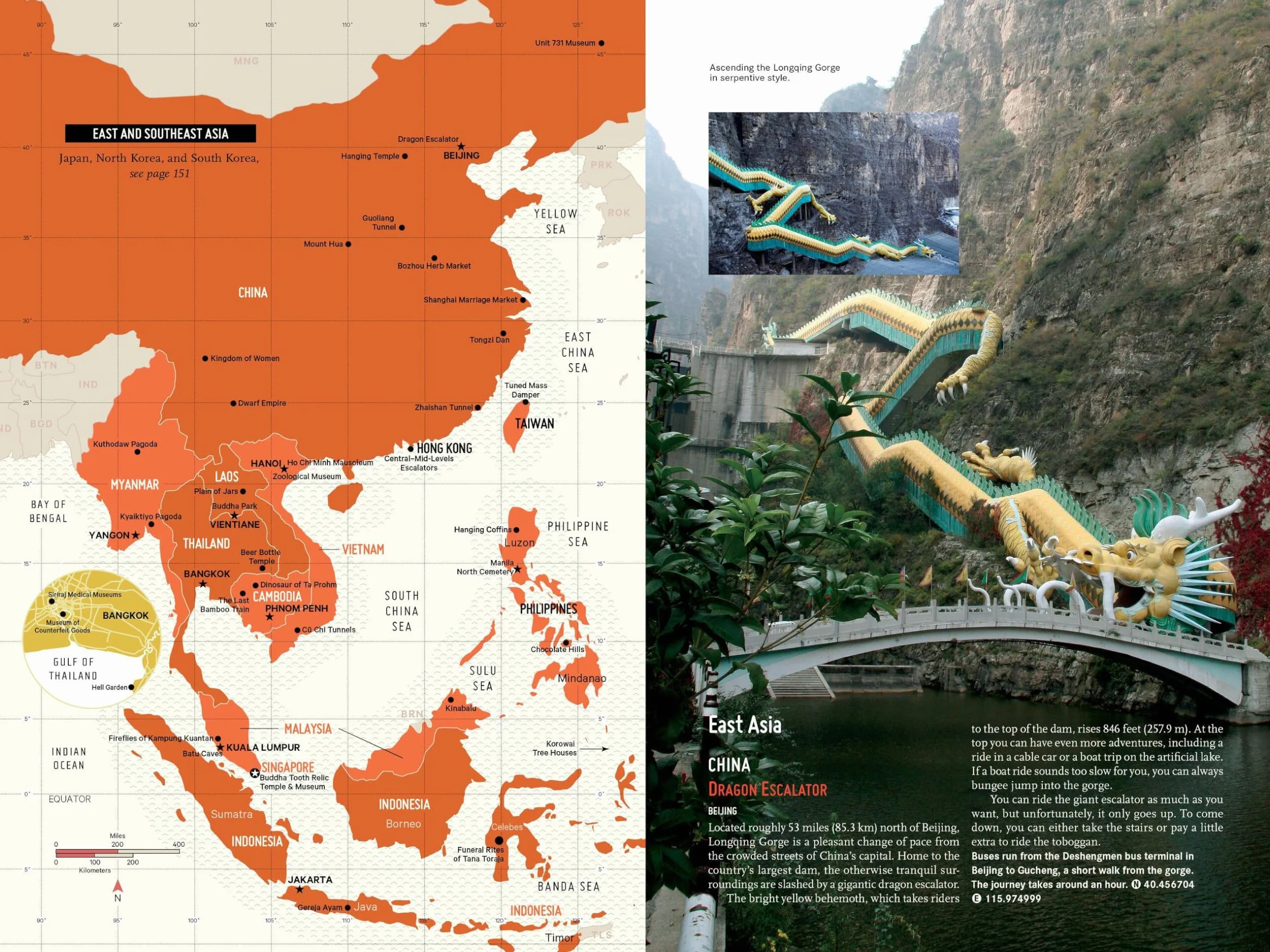 Atlas Obscura, 2nd Edition: An Explorer's Guide to the World's Hidden Wonders: 1