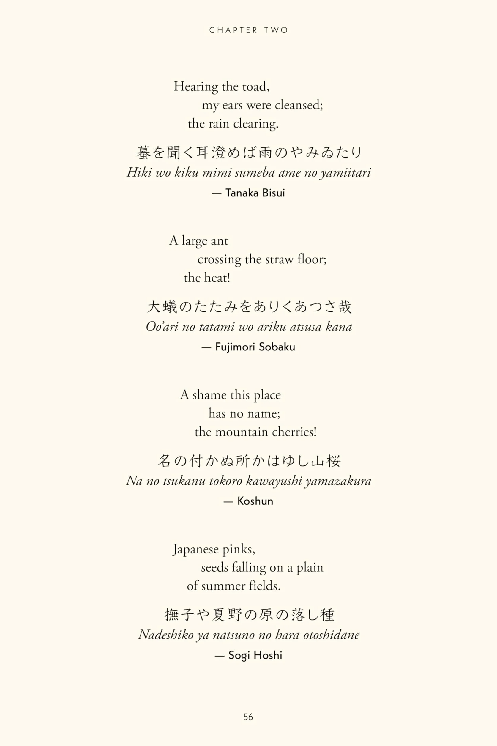 The Illustrated Book of Japanese Haiku: A Journey Through the Seasons with Japan's Best-Loved Poets (Free Online Audio)