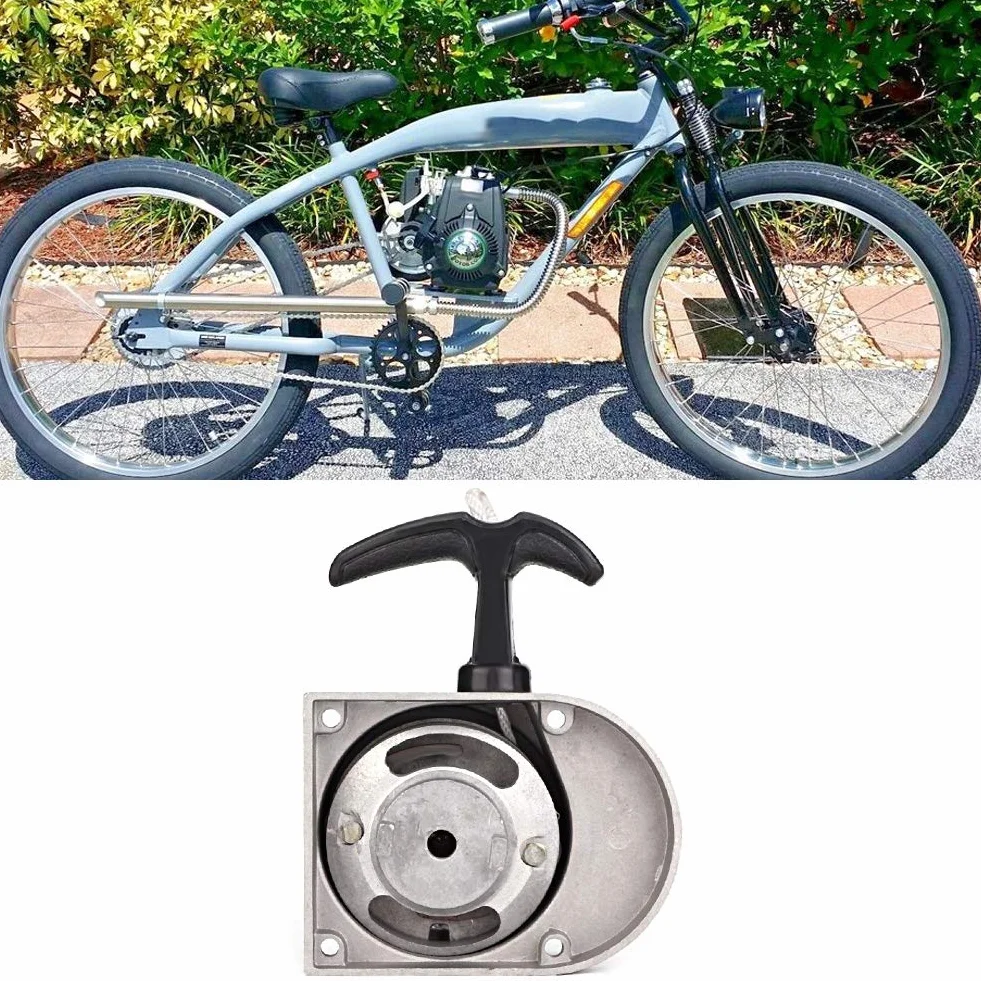 Qiilu Rozrusznik cofania ze stopu aluminium do rowerów silnikowych 49-70 cm3 2-suwowy