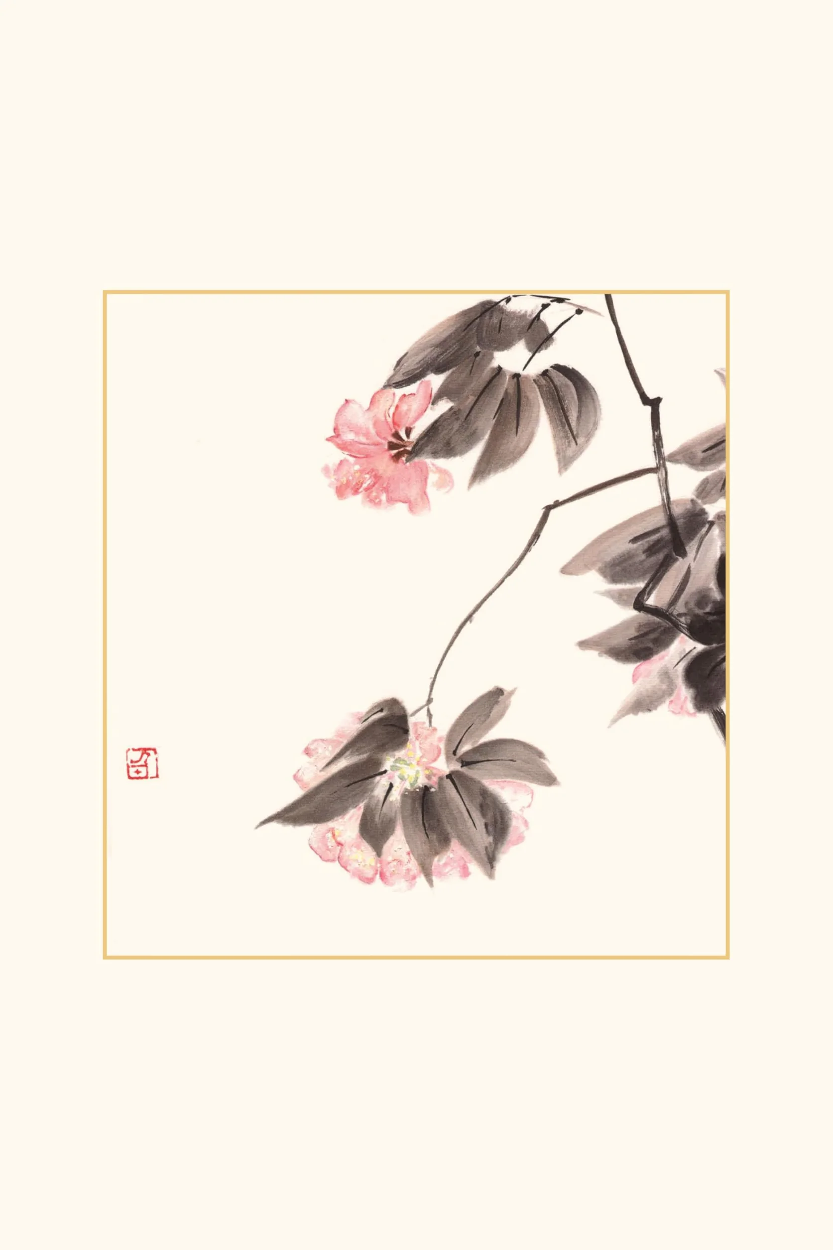 The Illustrated Book of Japanese Haiku: A Journey Through the Seasons with Japan's Best-Loved Poets (Free Online Audio)