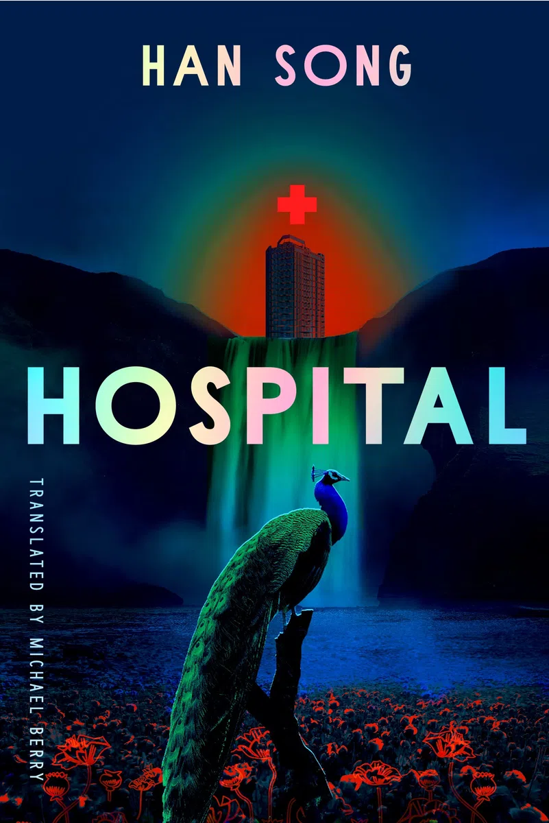 Hospital: 1