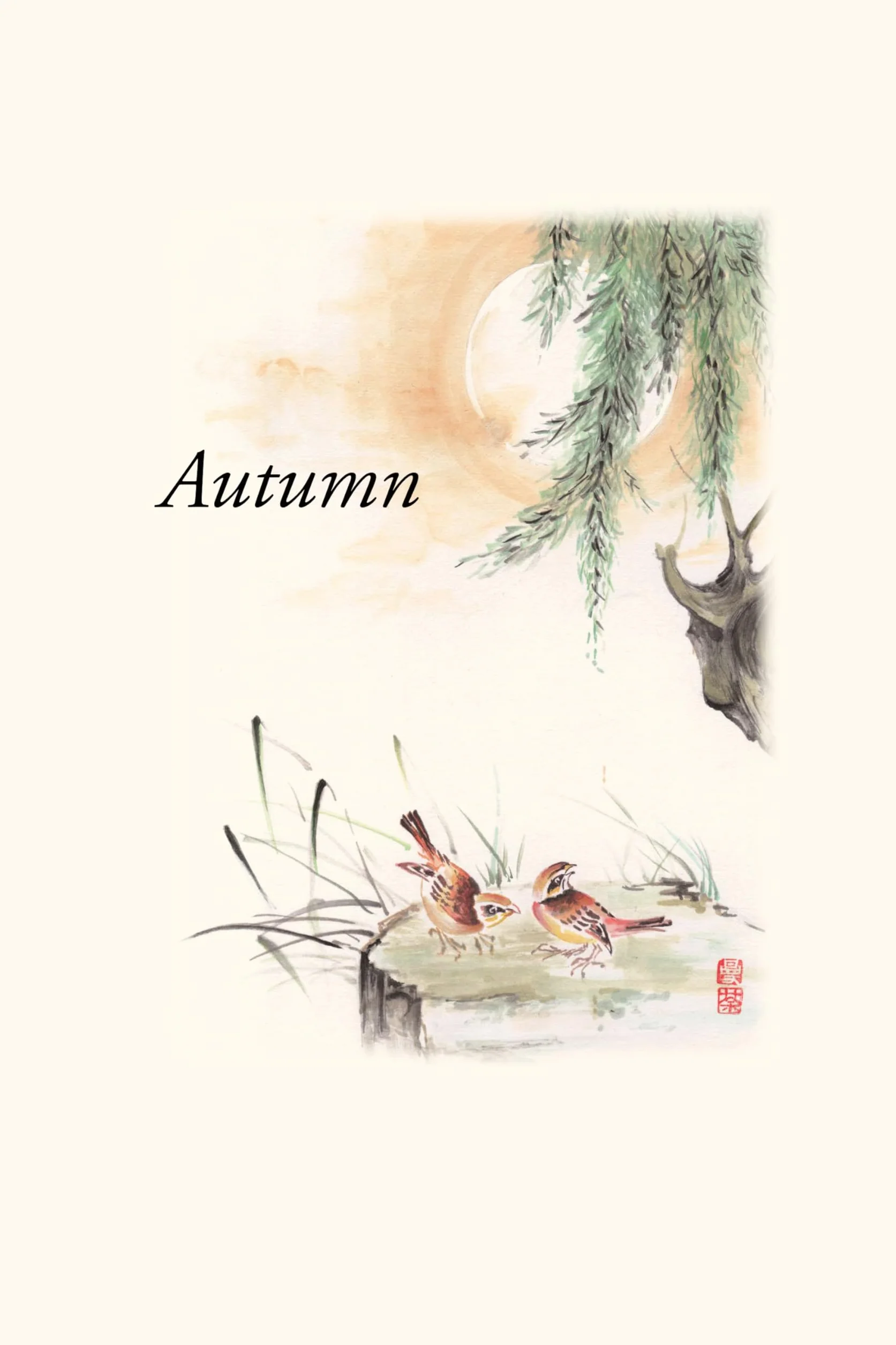 The Illustrated Book of Japanese Haiku: A Journey Through the Seasons with Japan's Best-Loved Poets (Free Online Audio)