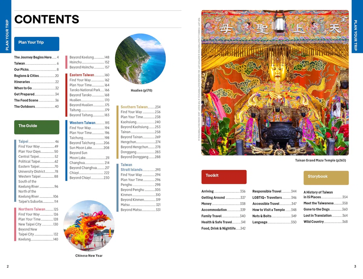 Taiwan 12ed - Anglais: Plan the Trip of a Lifetime | Detailed Itineraries & Maps | Insider Tips | Covers Taipei, Taroko, East Coast and more