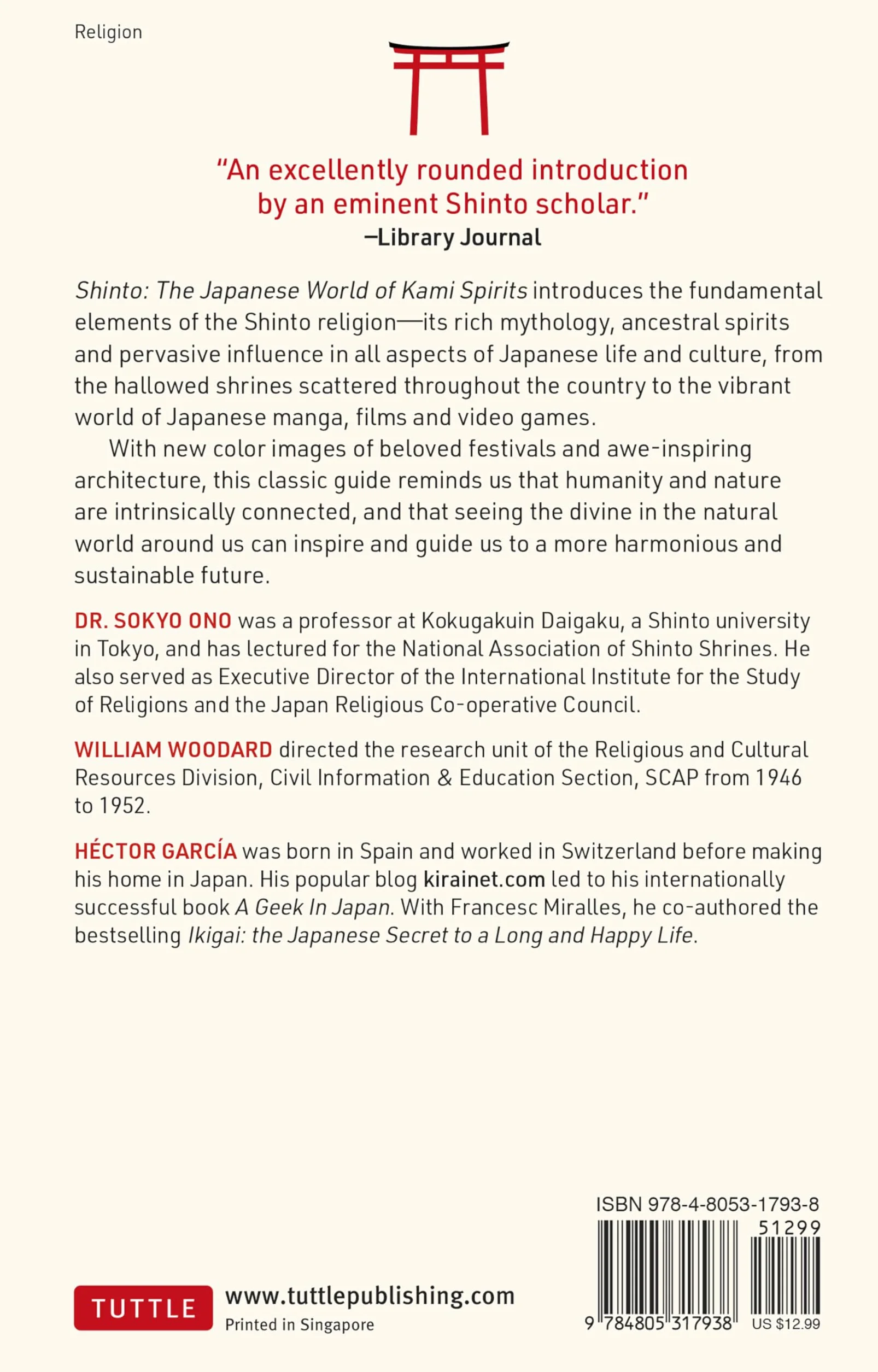 Shinto: The Kami Spirit World of Japan: the Japanese World of Kami Spirits