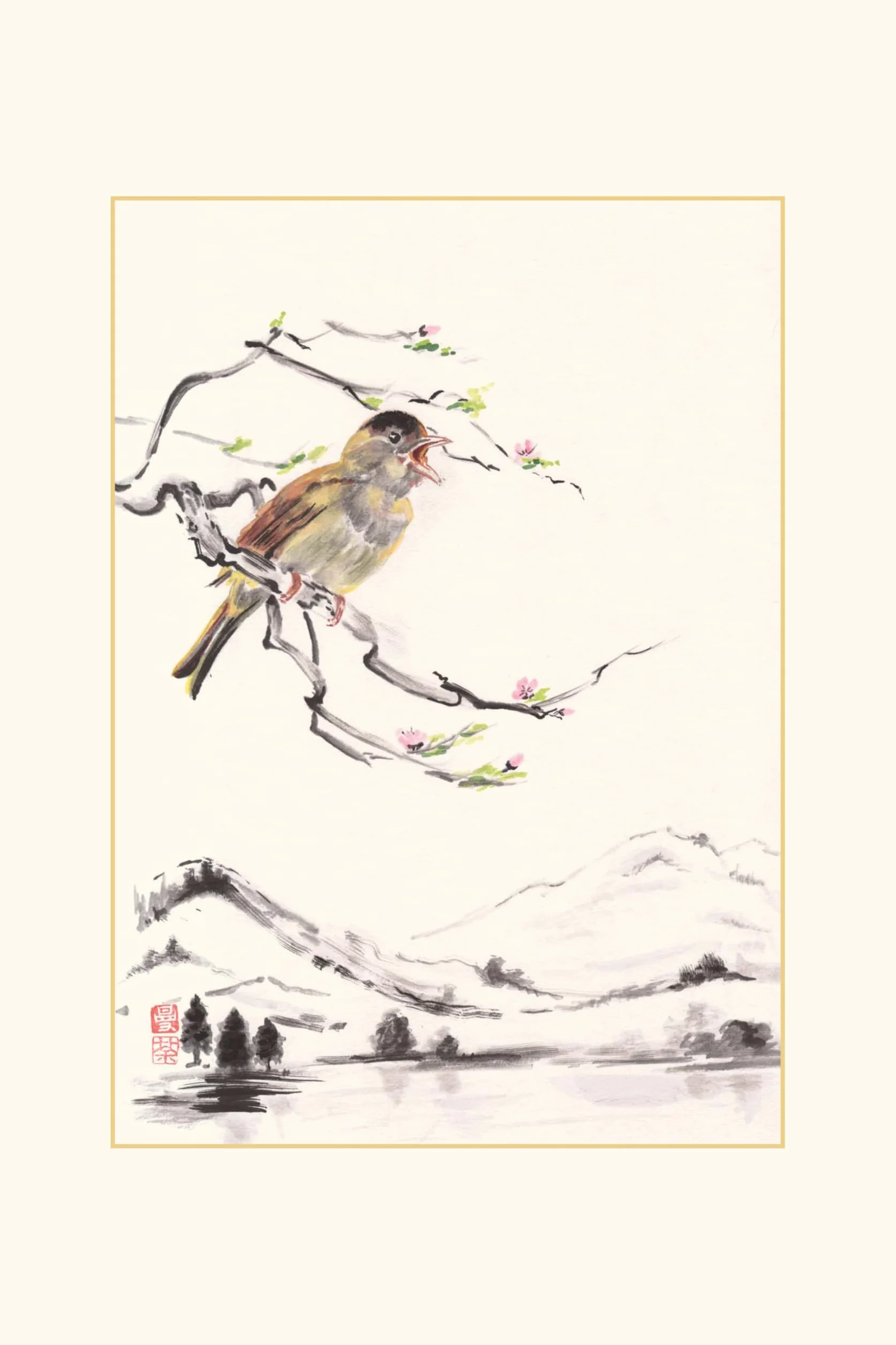 The Illustrated Book of Japanese Haiku: A Journey Through the Seasons with Japan's Best-Loved Poets (Free Online Audio)