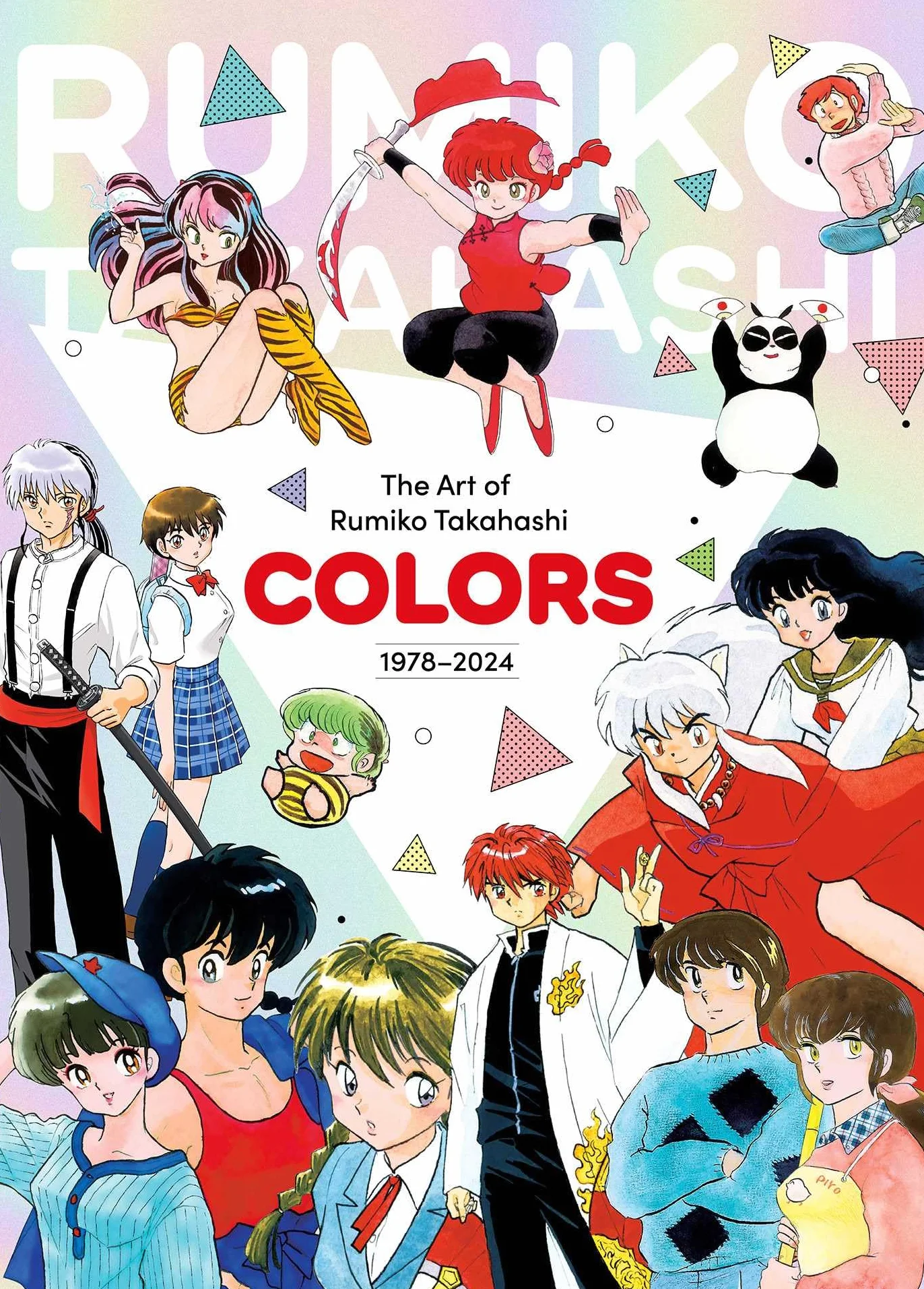 Art of Rumiko Takahashi: Colors 1978-2024