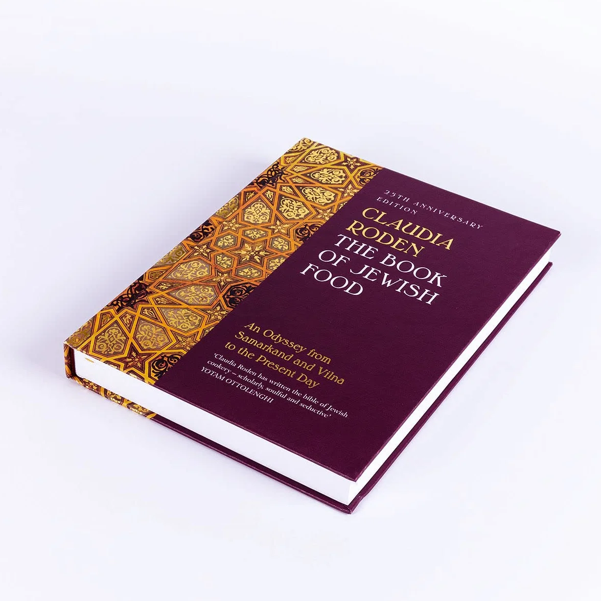 The Book of Jewish Food: An Odyssey from Samarkand and Vilna to the Present Day - 25th Anniversary Edition