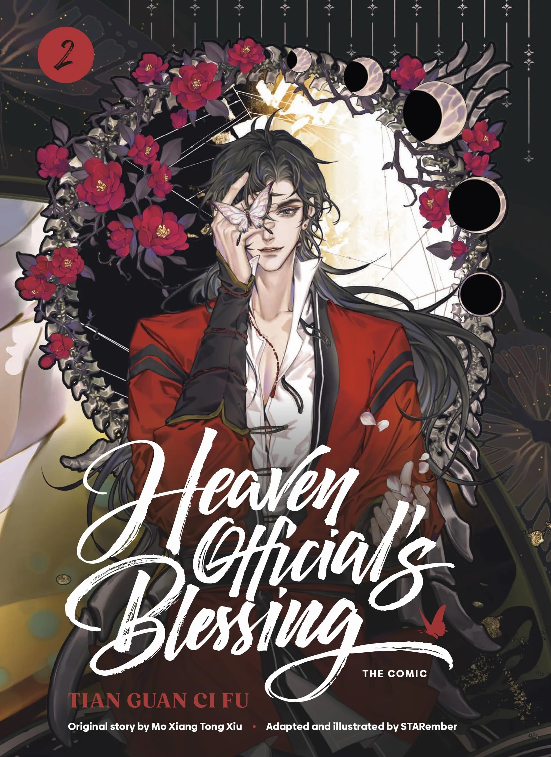 Heaven Official's Blessing (The Comic): Volume 2: The comic adaptation of the New York Times bestselling danmei novel