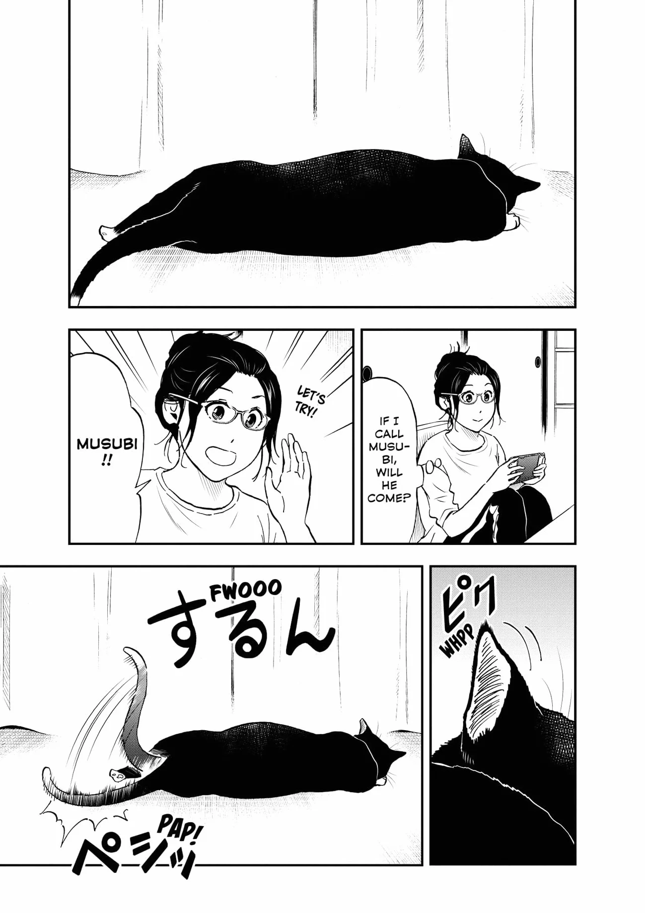 Cat + Gamer Volume 8
