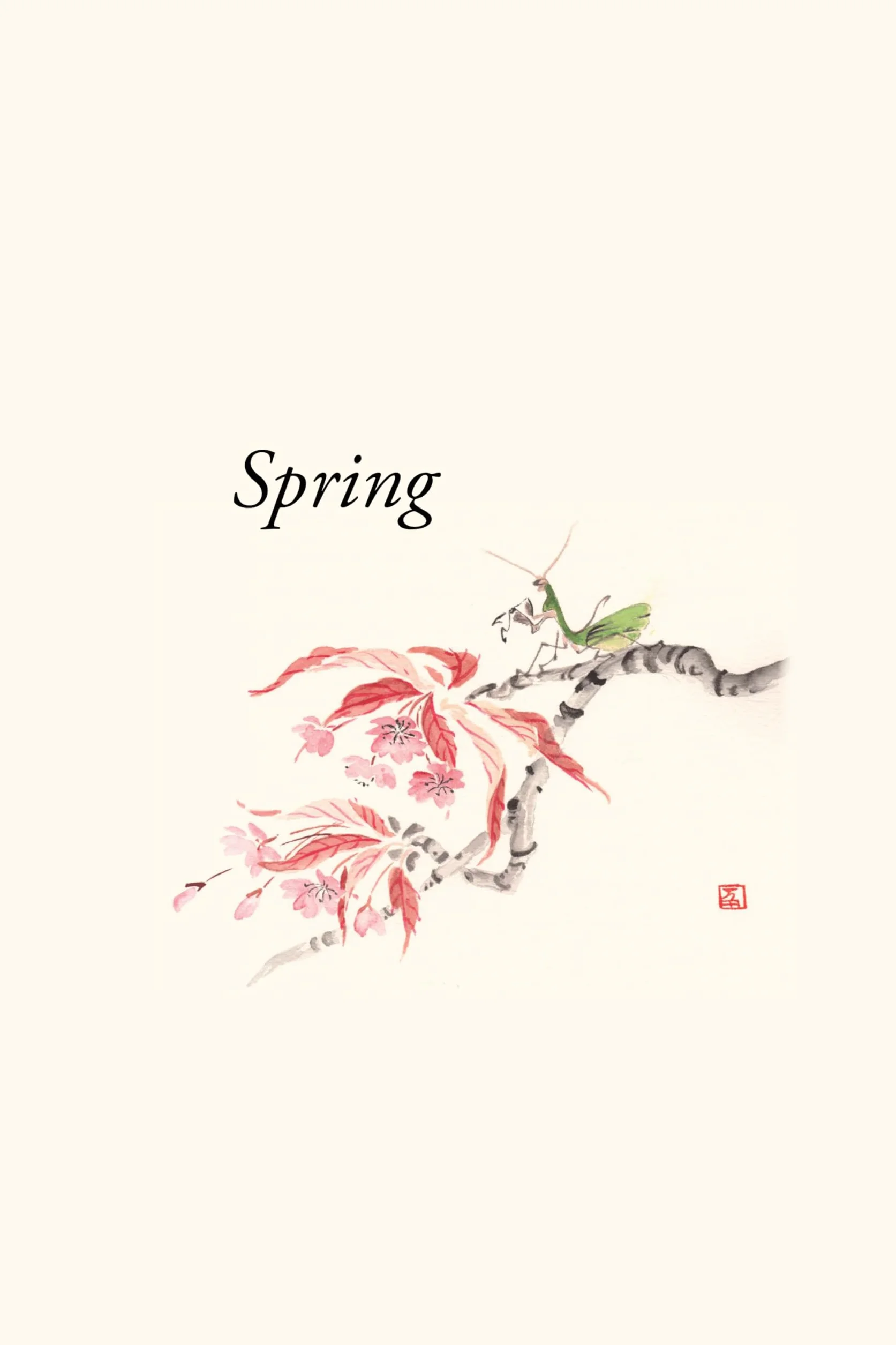 The Illustrated Book of Japanese Haiku: A Journey Through the Seasons with Japan's Best-Loved Poets (Free Online Audio)