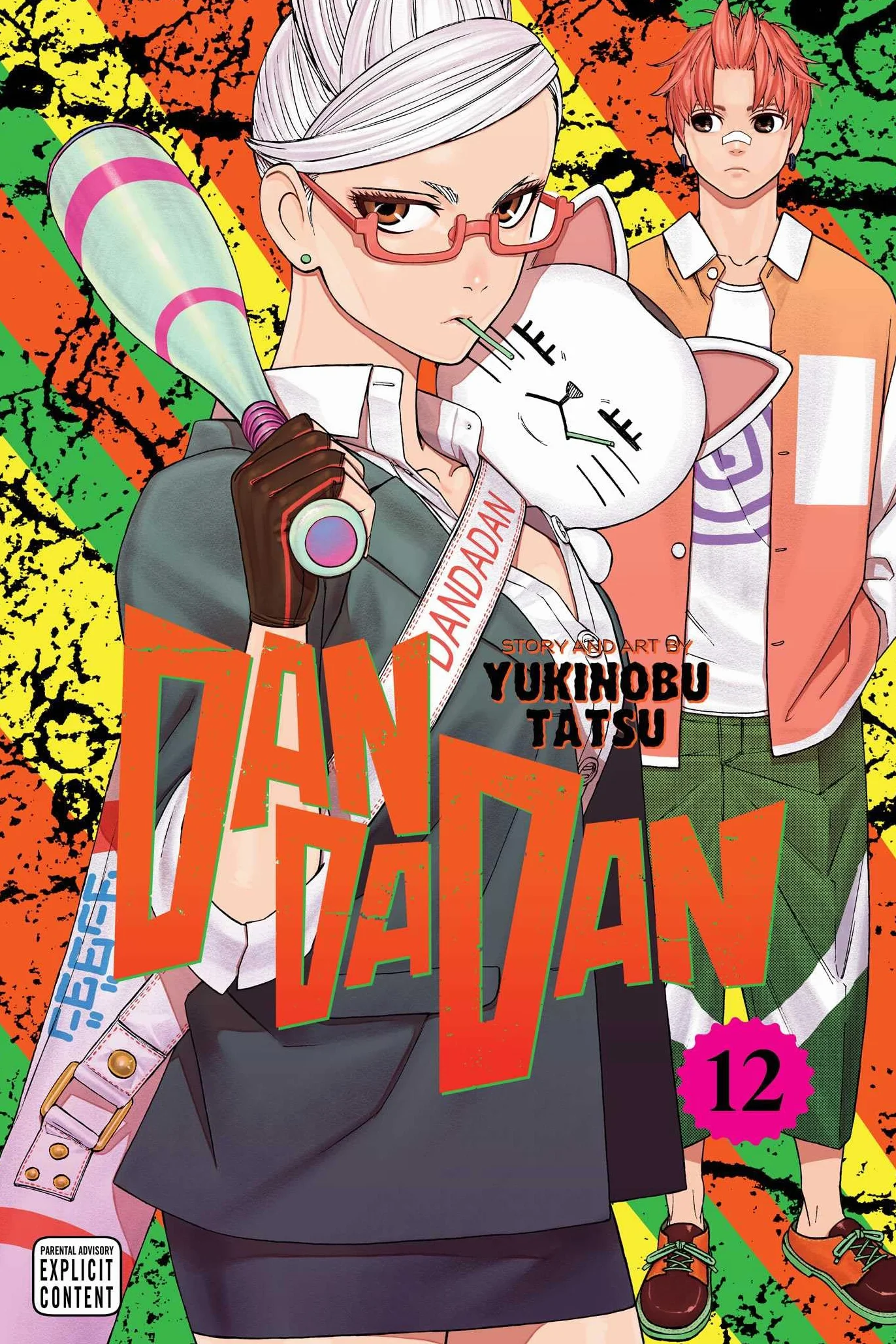 Dandadan, Vol. 12
