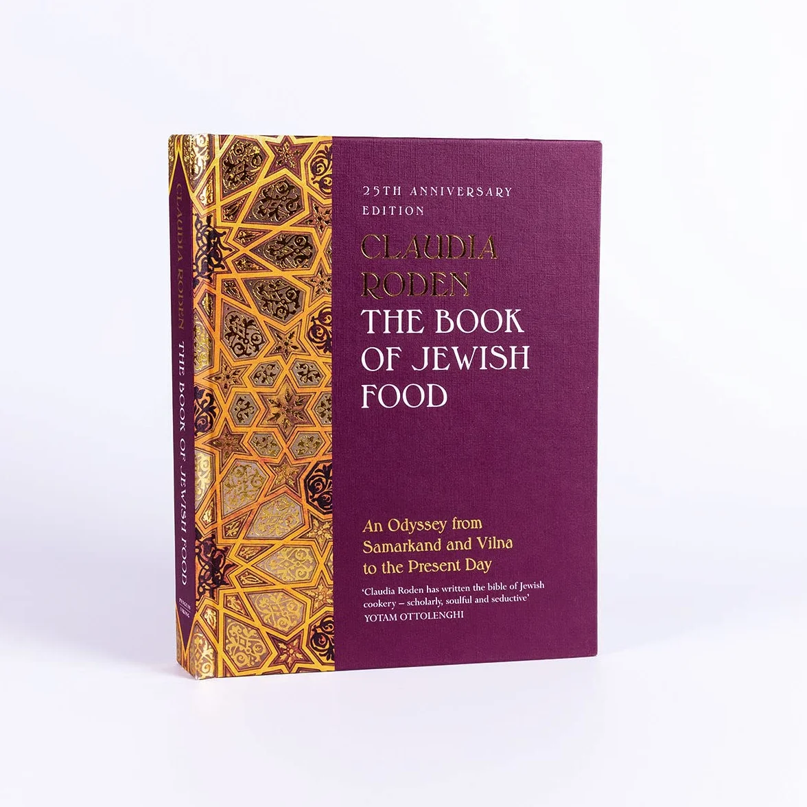 The Book of Jewish Food: An Odyssey from Samarkand and Vilna to the Present Day - 25th Anniversary Edition