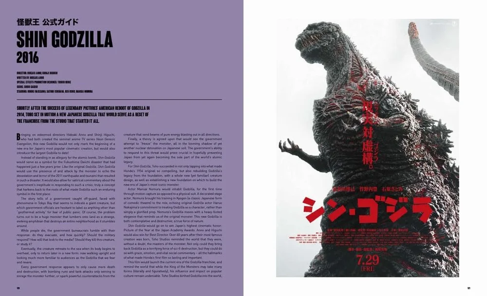 Godzilla: The Official Guide to the King of the Monsters: The Ultimate Illustrated Guide