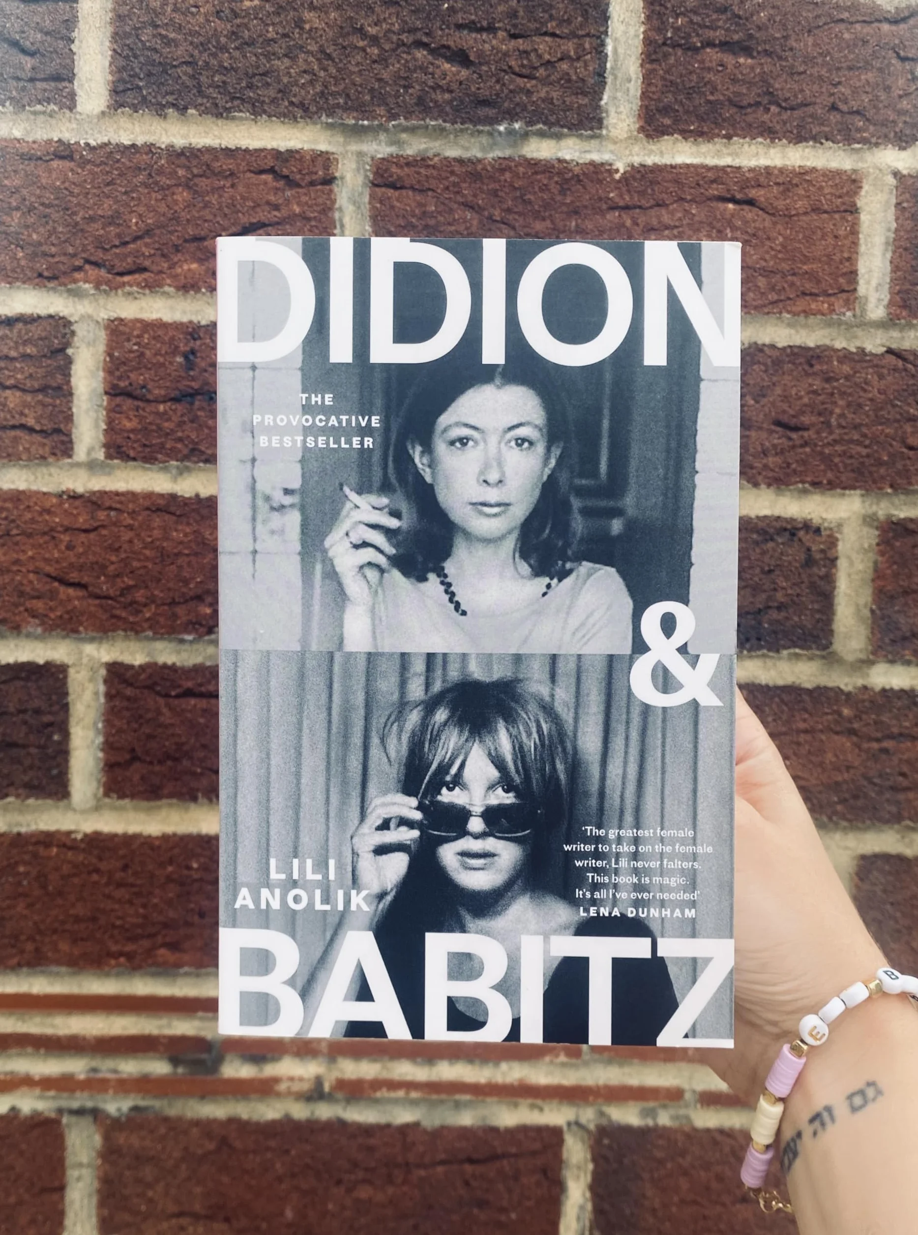 Didion & Babitz: A Belletrist Book Club pick