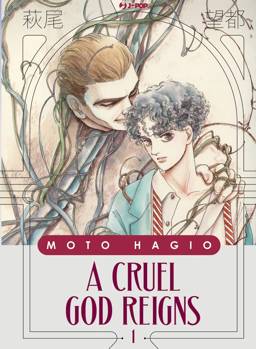 A cruel god reigns (Vol. 1)
