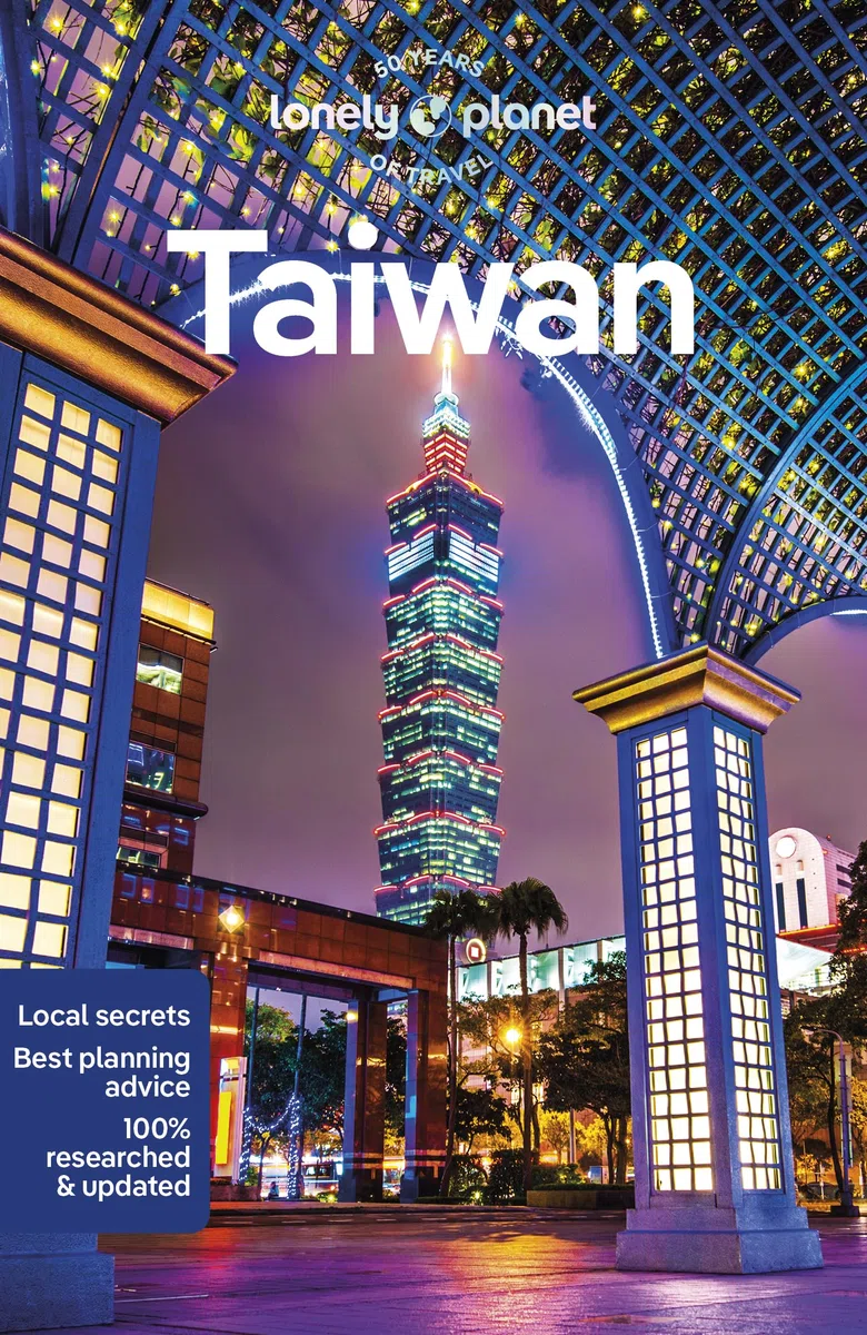 Taiwan 12ed - Anglais: Plan the Trip of a Lifetime | Detailed Itineraries & Maps | Insider Tips | Covers Taipei, Taroko, East Coast and more
