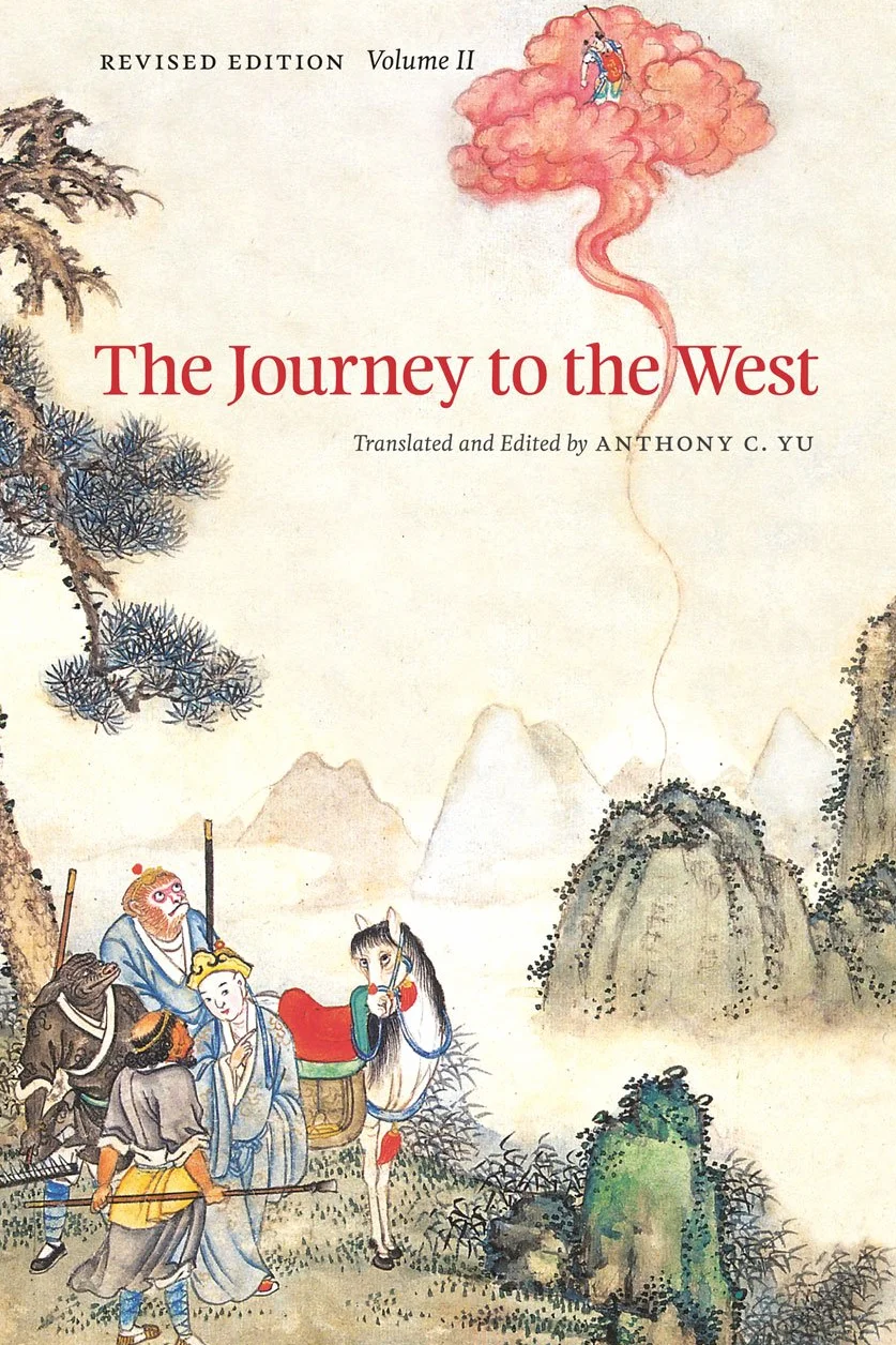 The Journey to the West, Revised Edition, Volume 2