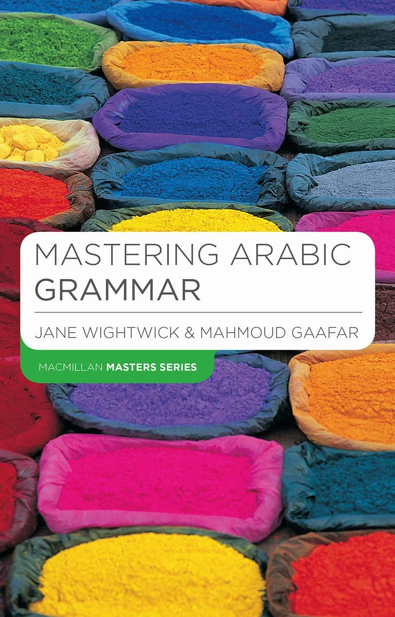 Mastering Arabic Grammar